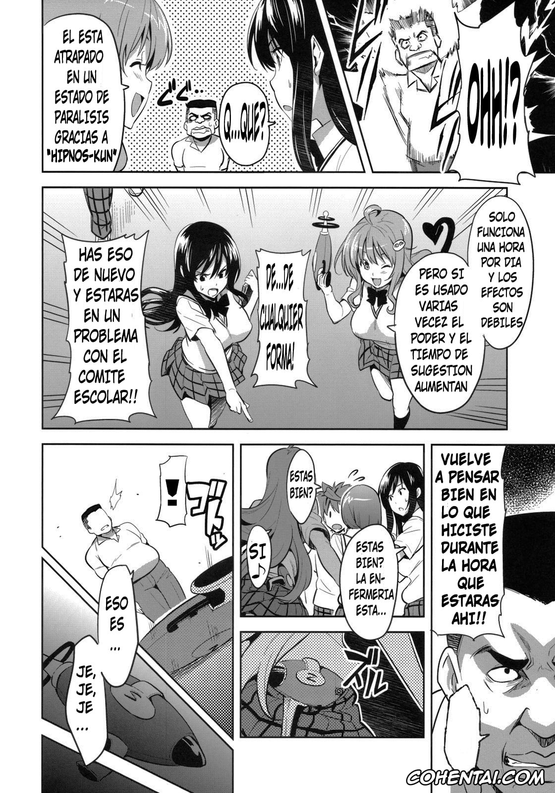 To Love-Ru xxx, Yui Kotegawa xxx, YUITA-MA (To LOVE-ru), pagina 4