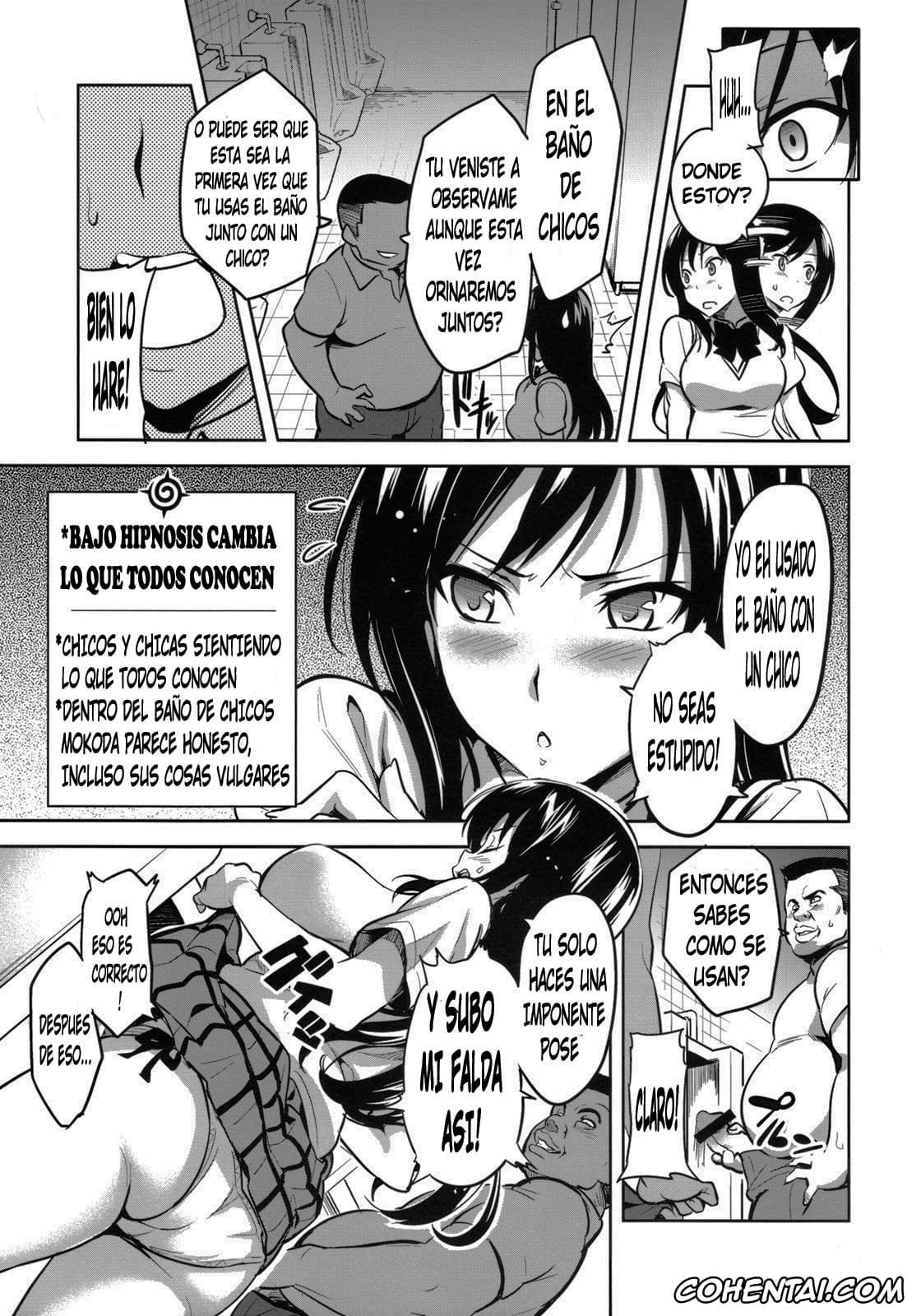 To Love-Ru hentai, Yui Kotegawa hentai, YUITA-MA (To LOVE-ru), pagina 9
