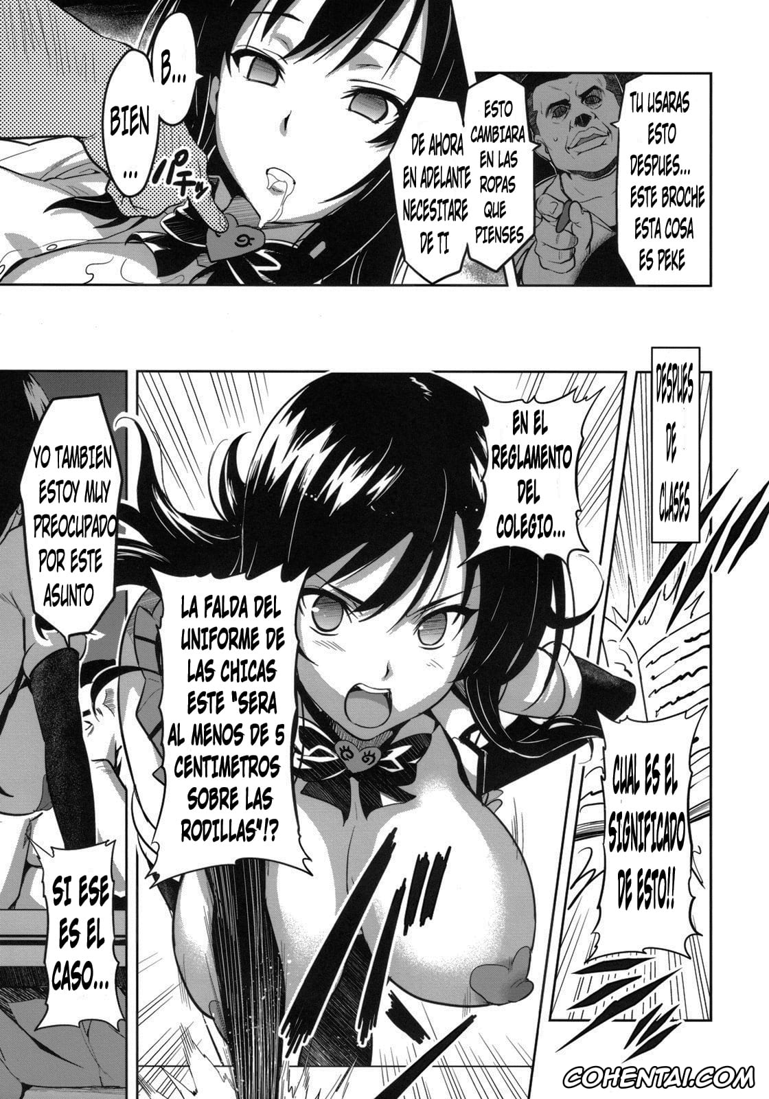 To Love-Ru hentai, Yui Kotegawa hentai, YUITA-MA (To LOVE-ru), pagina 15