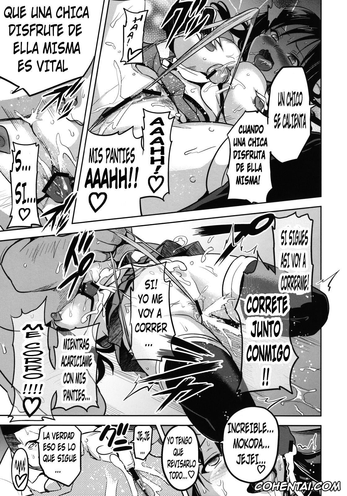 To Love-Ru xxx, Yui Kotegawa xxx, YUITA-MA (To LOVE-ru), pagina 19