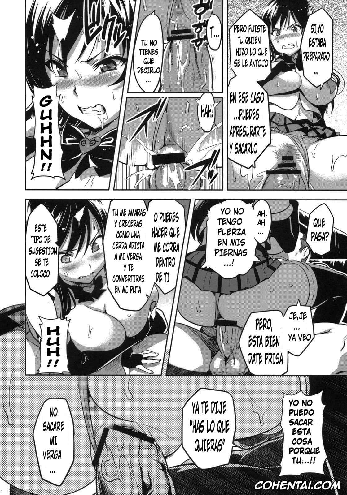 To Love-Ru xxx, Yui Kotegawa xxx, YUITA-MA (To LOVE-ru), pagina 22