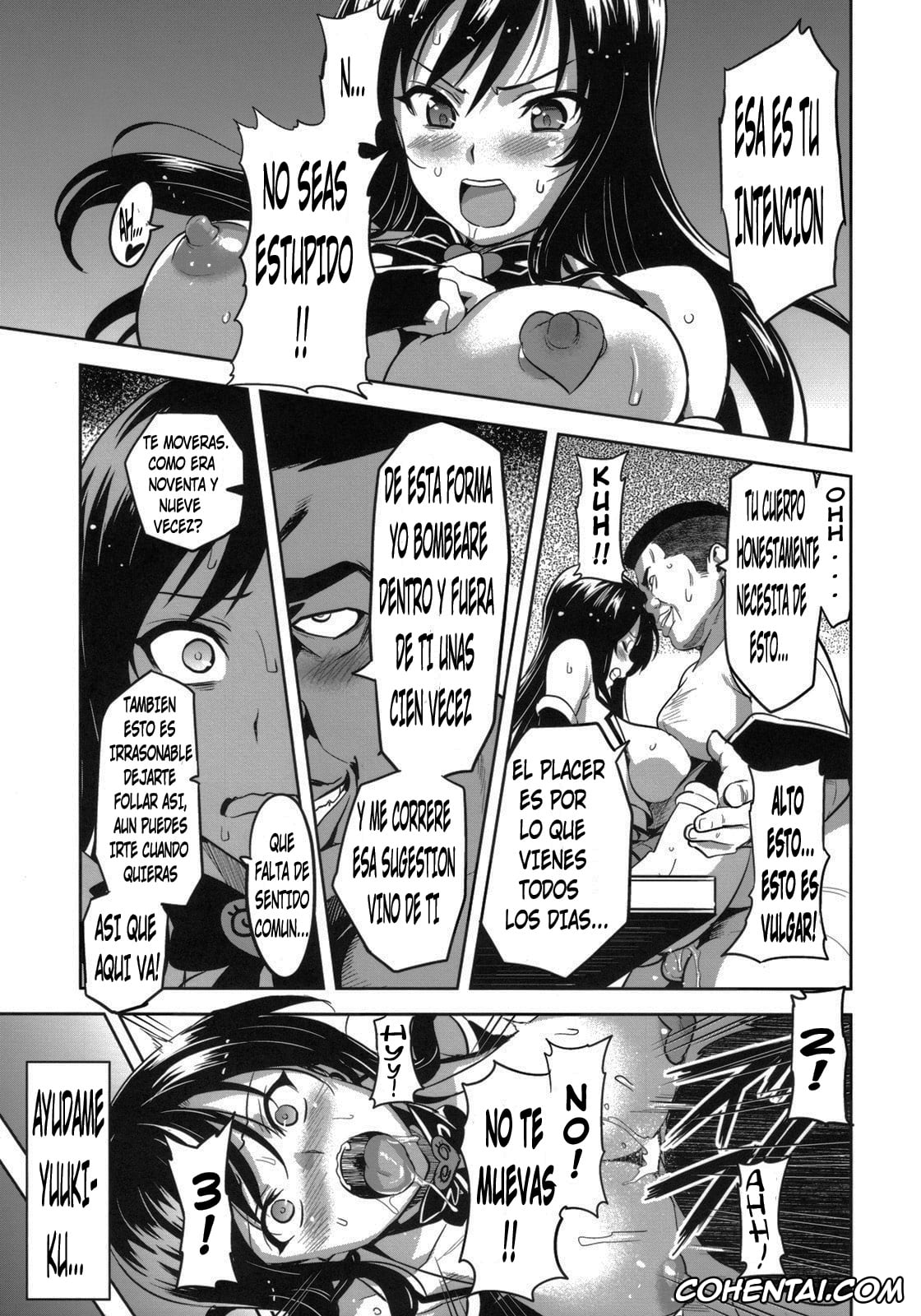To Love-Ru porno, Yui Kotegawa porno, YUITA-MA (To LOVE-ru), pagina 23