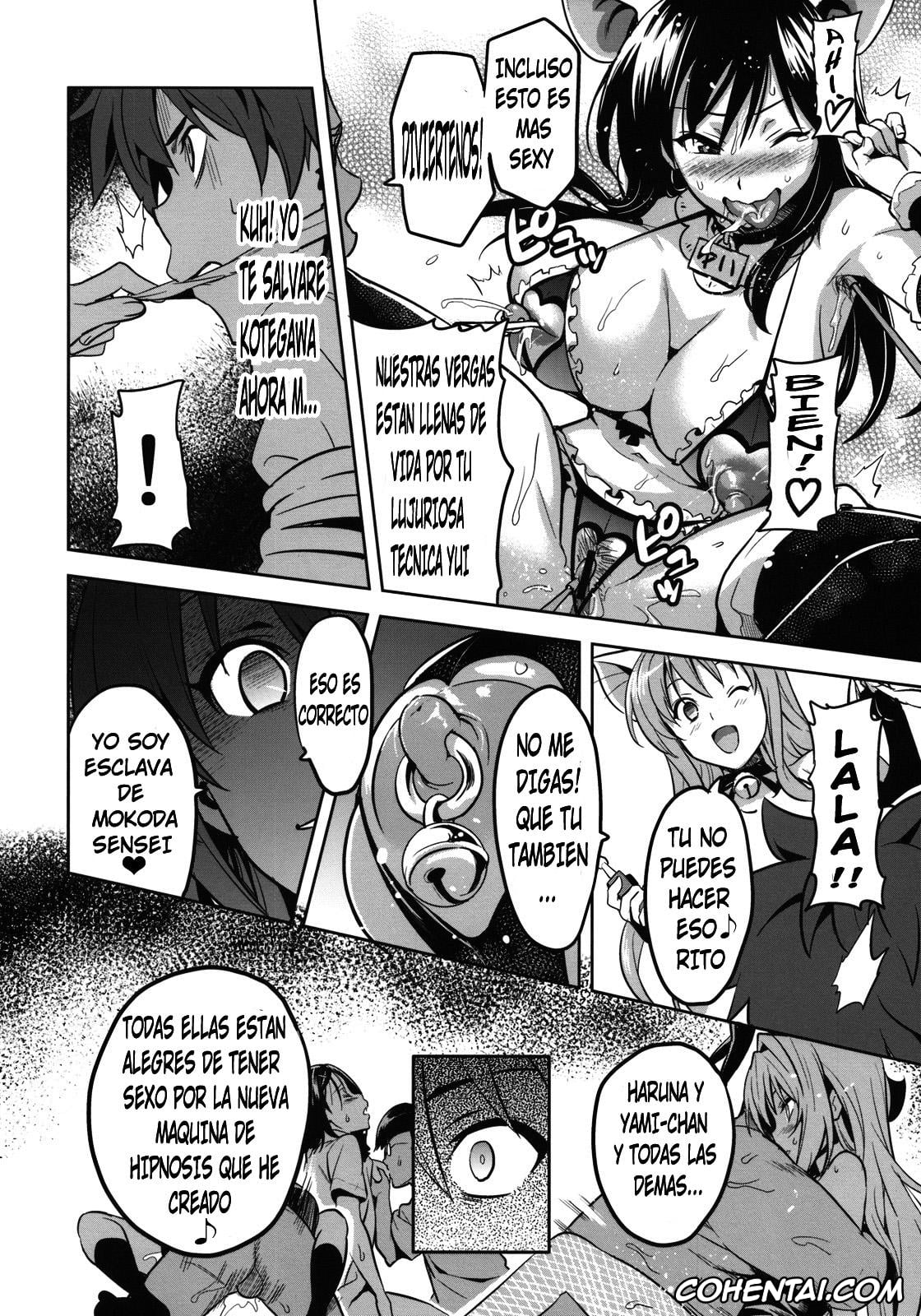 To Love-Ru xxx, Yui Kotegawa xxx, YUITA-MA (To LOVE-ru), pagina 34
