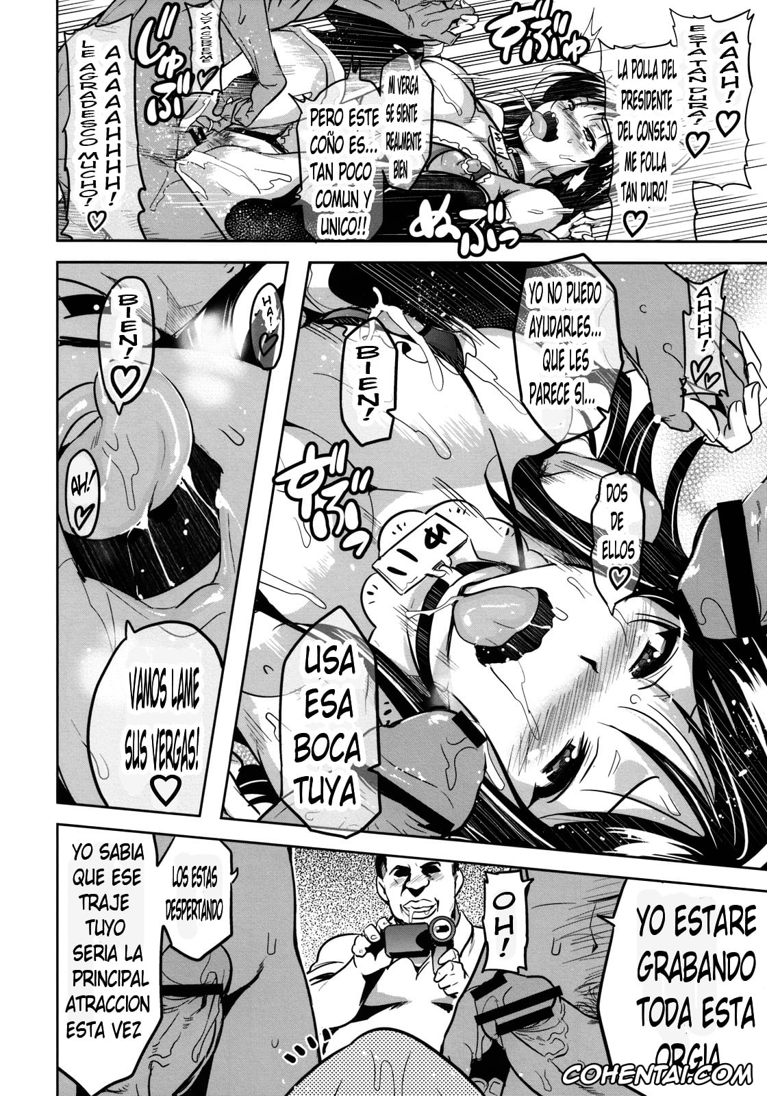 To Love-Ru hentai, Yui Kotegawa hentai, YUITA-MA (To LOVE-ru), pagina 36