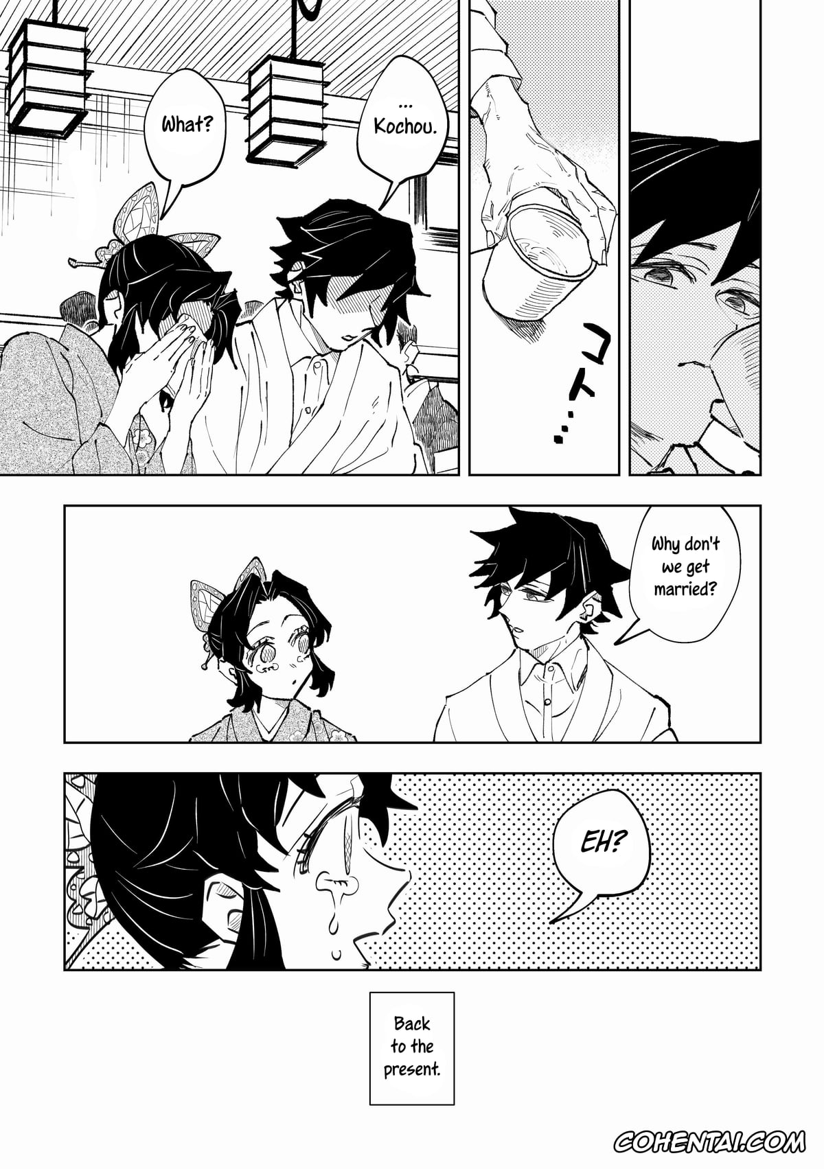 Kimetsu No Yaiba | Demon Slayer xxx, Giyuu Tomioka xxx, Shinobu Kochou xxx, Hazama (Kimetsu no Yaiba), pagina 7