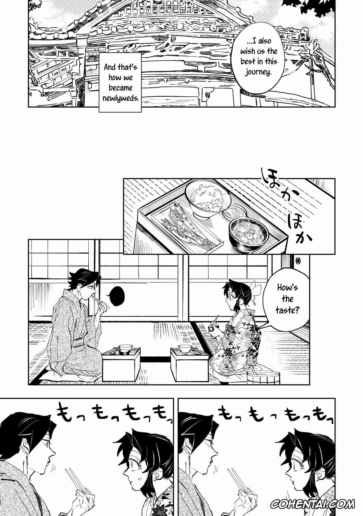 Kimetsu No Yaiba | Demon Slayer xxx, Giyuu Tomioka xxx, Shinobu Kochou xxx, Hazama (Kimetsu no Yaiba), pagina 13