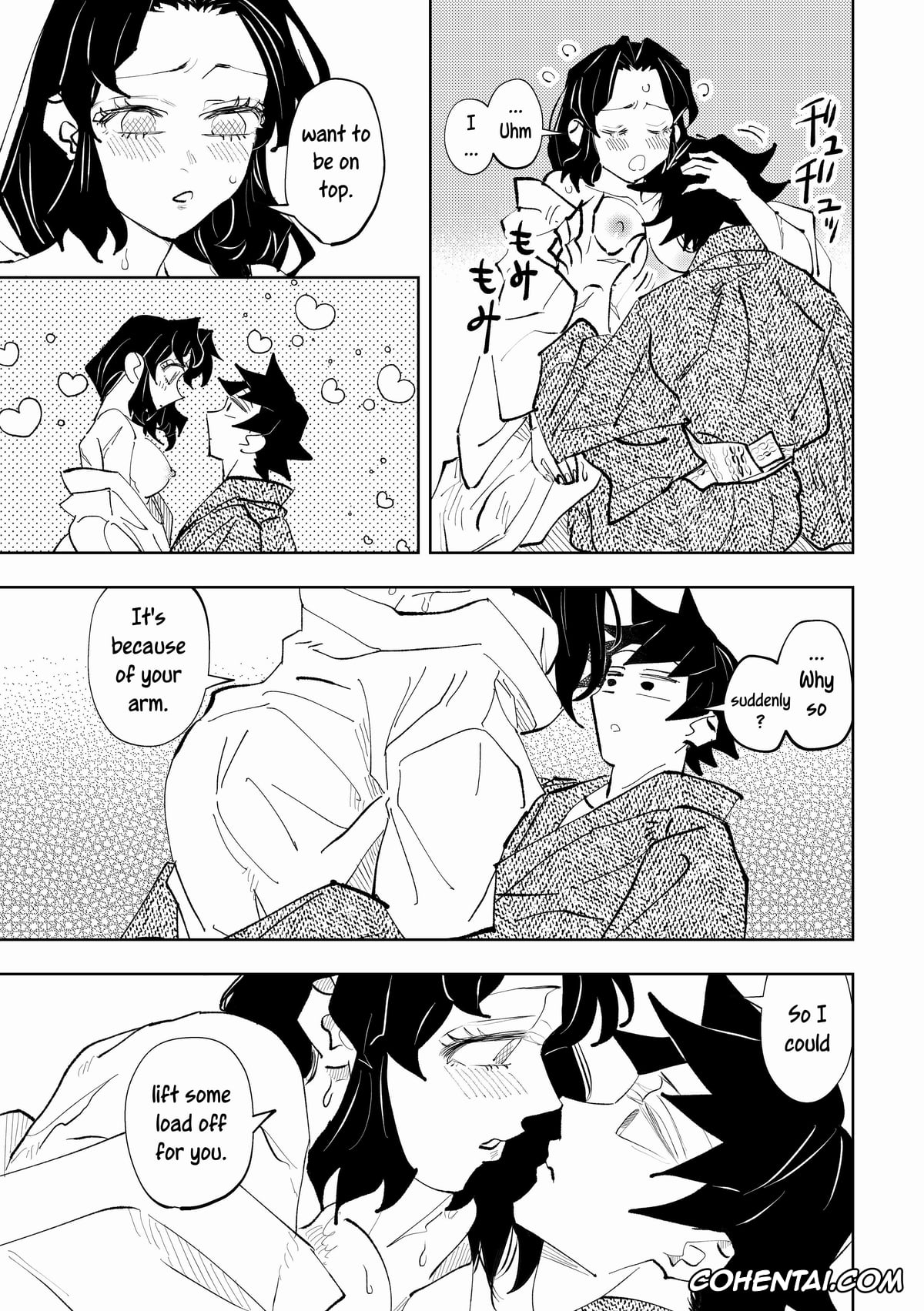 Kimetsu No Yaiba | Demon Slayer xxx, Giyuu Tomioka xxx, Shinobu Kochou xxx, Hazama (Kimetsu no Yaiba), pagina 46