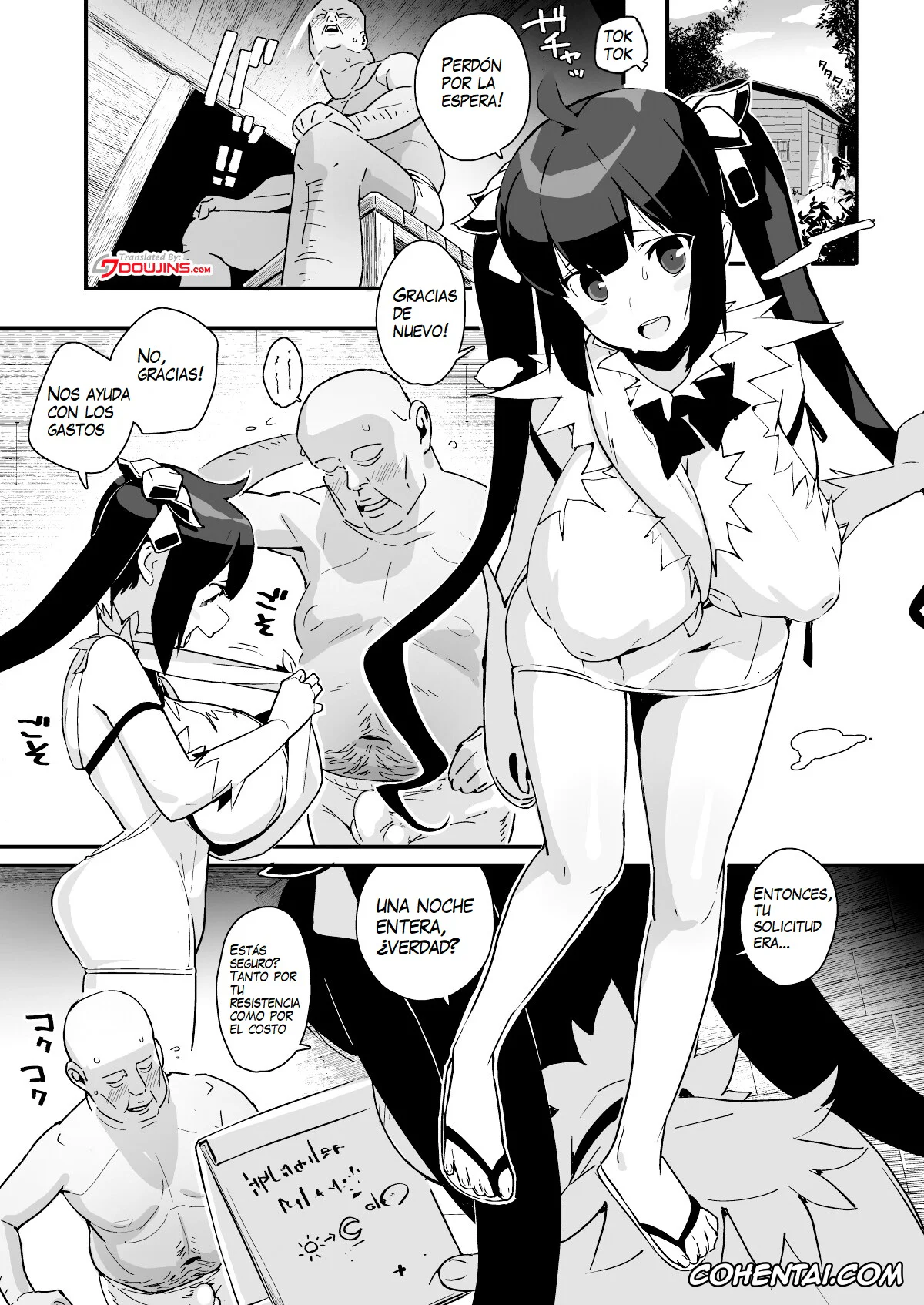 Dungeon ni Deai o Motomeru no wa Machigatteiru Darou ka xxx, Hestia xxx, Himogami-sama to Hitobanchuu taiekikoukan (Dungeon ni Deai o Motomeru no wa Machigatteiru Darou ka), pagina 4