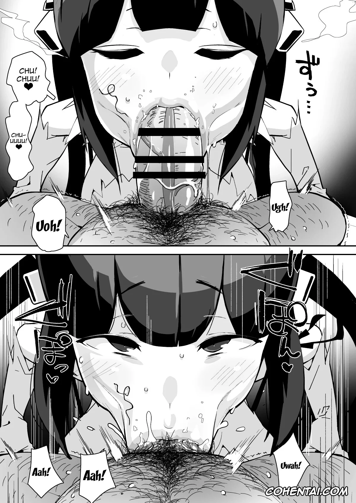 Dungeon ni Deai o Motomeru no wa Machigatteiru Darou ka xxx, Hestia xxx, Himogami-sama to Hitobanchuu taiekikoukan (Dungeon ni Deai o Motomeru no wa Machigatteiru Darou ka), pagina 22