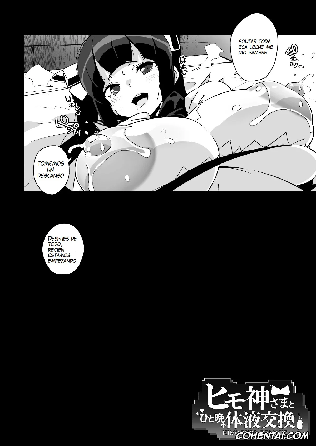 Dungeon ni Deai o Motomeru no wa Machigatteiru Darou ka hentai, Hestia hentai, Himogami-sama to Hitobanchuu taiekikoukan (Dungeon ni Deai o Motomeru no wa Machigatteiru Darou ka), pagina 39