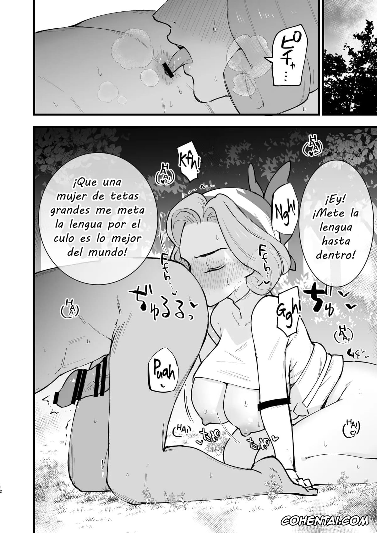 Pokemon | Pocket Monsters hentai, Palina hentai, Hisui Tensei-roku 3 (Pokémon Legends: Arceus), pagina 12