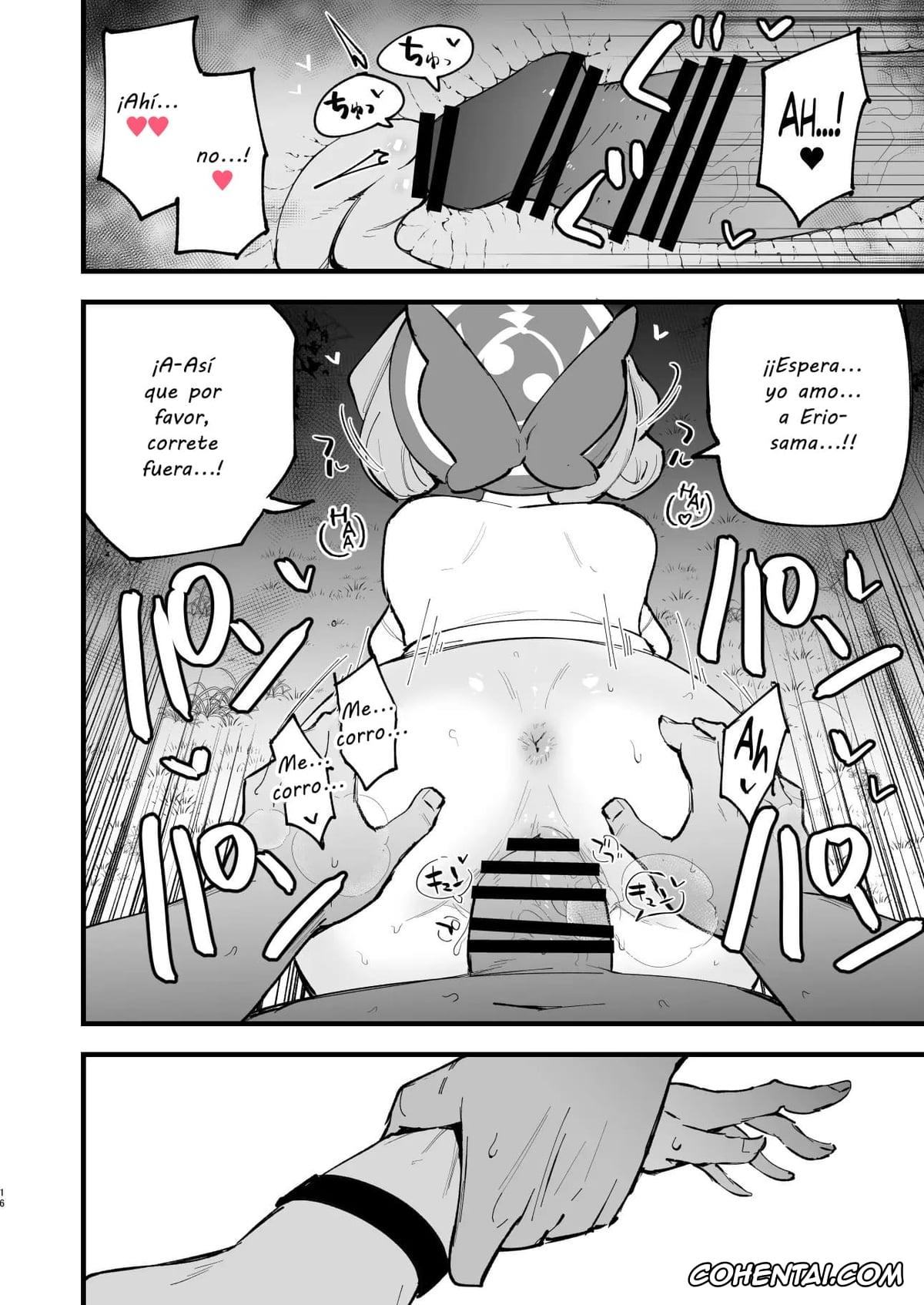 Pokemon | Pocket Monsters xxx, Palina xxx, Hisui Tensei-roku 3 (Pokémon Legends: Arceus), pagina 16