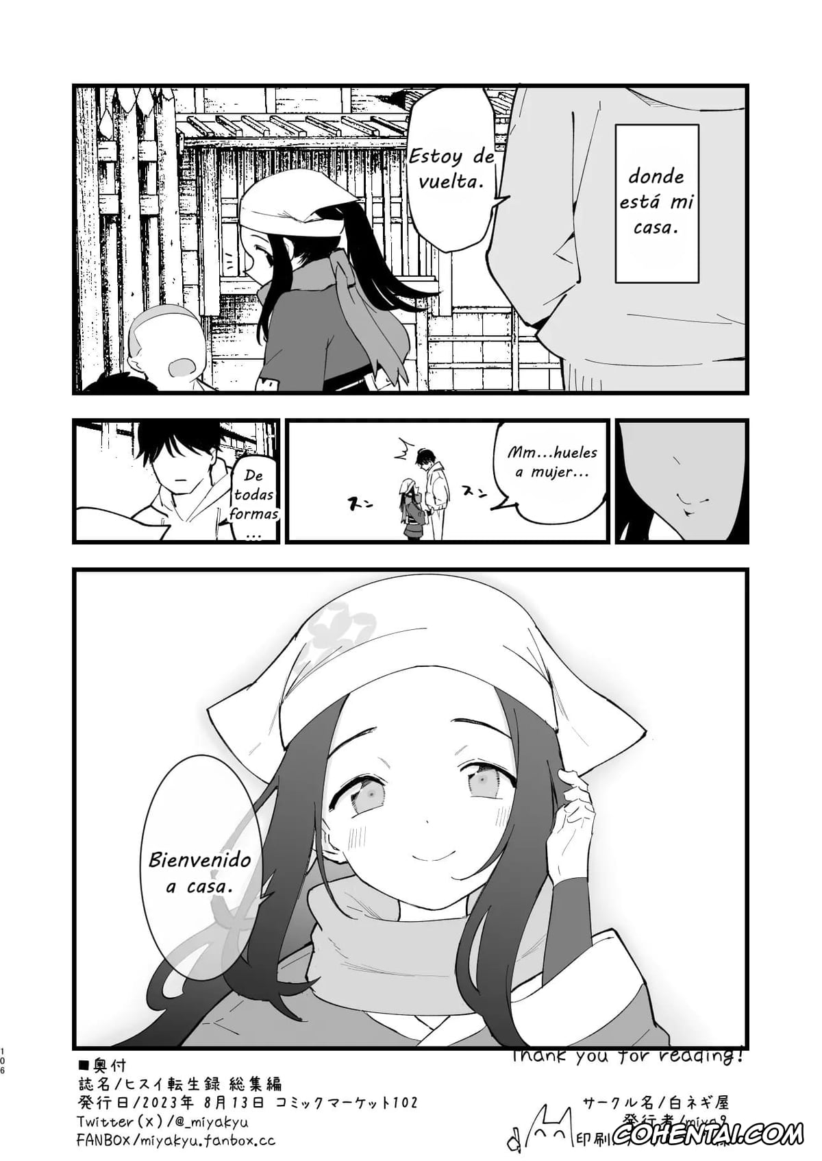 Pokemon | Pocket Monsters xxx, Palina xxx, Hisui Tensei-roku 3 (Pokémon Legends: Arceus), pagina 40