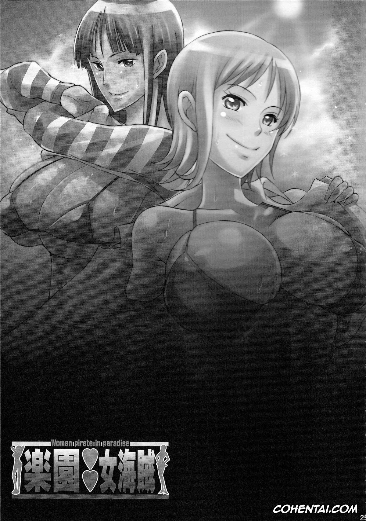 One Piece hentai, Nami hentai, Nico Robin hentai, Rakuen Onna Kaizoku | Woman Pirate in Paradise (One Piece), pagina 24