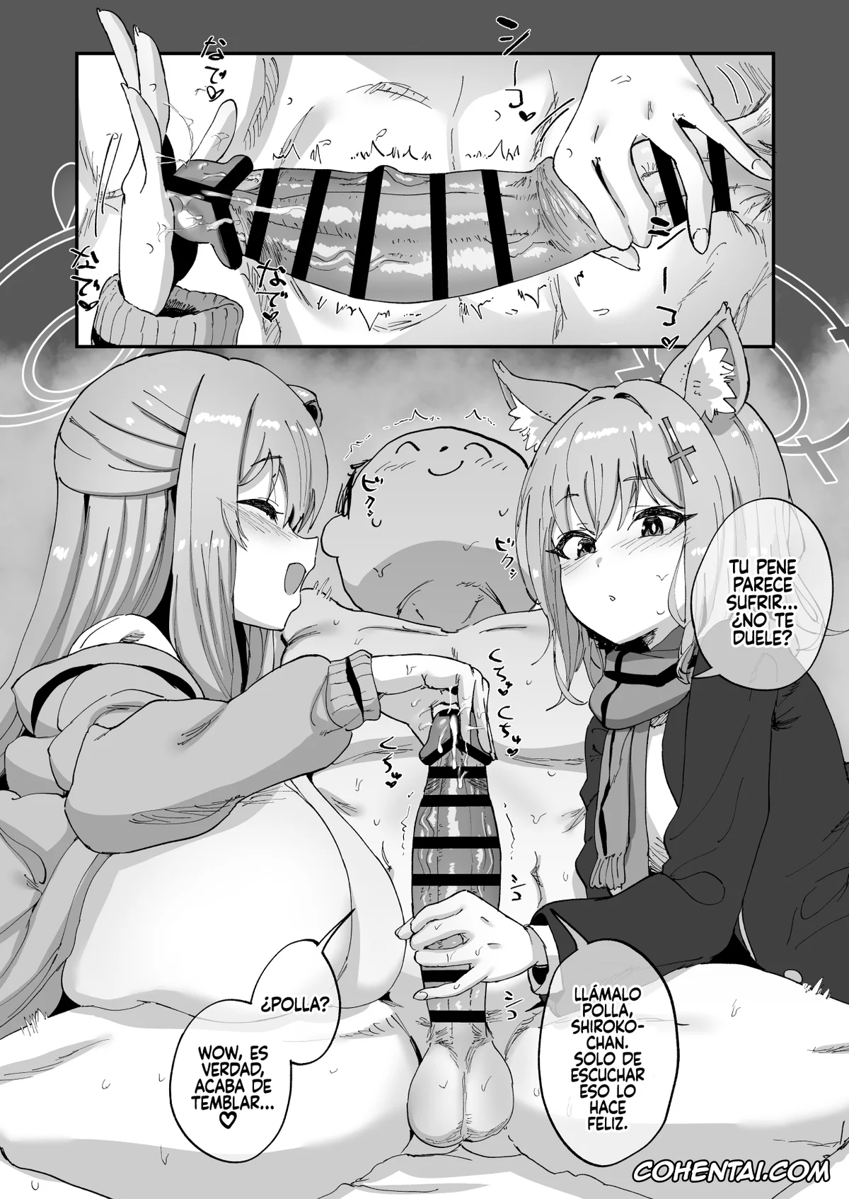 Blue Archive xxx, Nonomi Izayoi xxx, Sensei xxx, Shiroko Sunaookami xxx, 2 Nensei Archive (Blue Archive), pagina 7