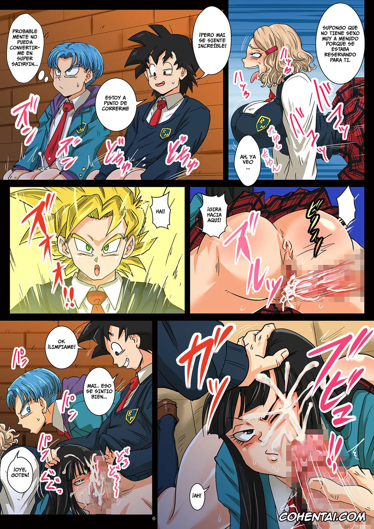 Dragon Ball Super hentai, Android 18 hentai, Son Goten hentai, Trunks Briefs hentai, Houkago wa 18-gou-san-chi de SEX Zanmai (Dragon Ball Super), pagina 6