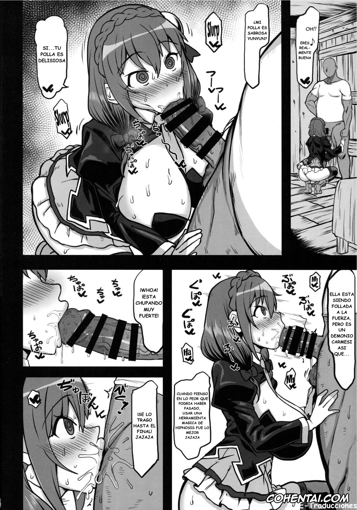 Kono Subarashii Sekai ni Syukufuku o! hentai, Yunyun hentai, Yunyun Saimin Hon (Kono Subarashii Sekai ni Syukufuku o!), pagina 3