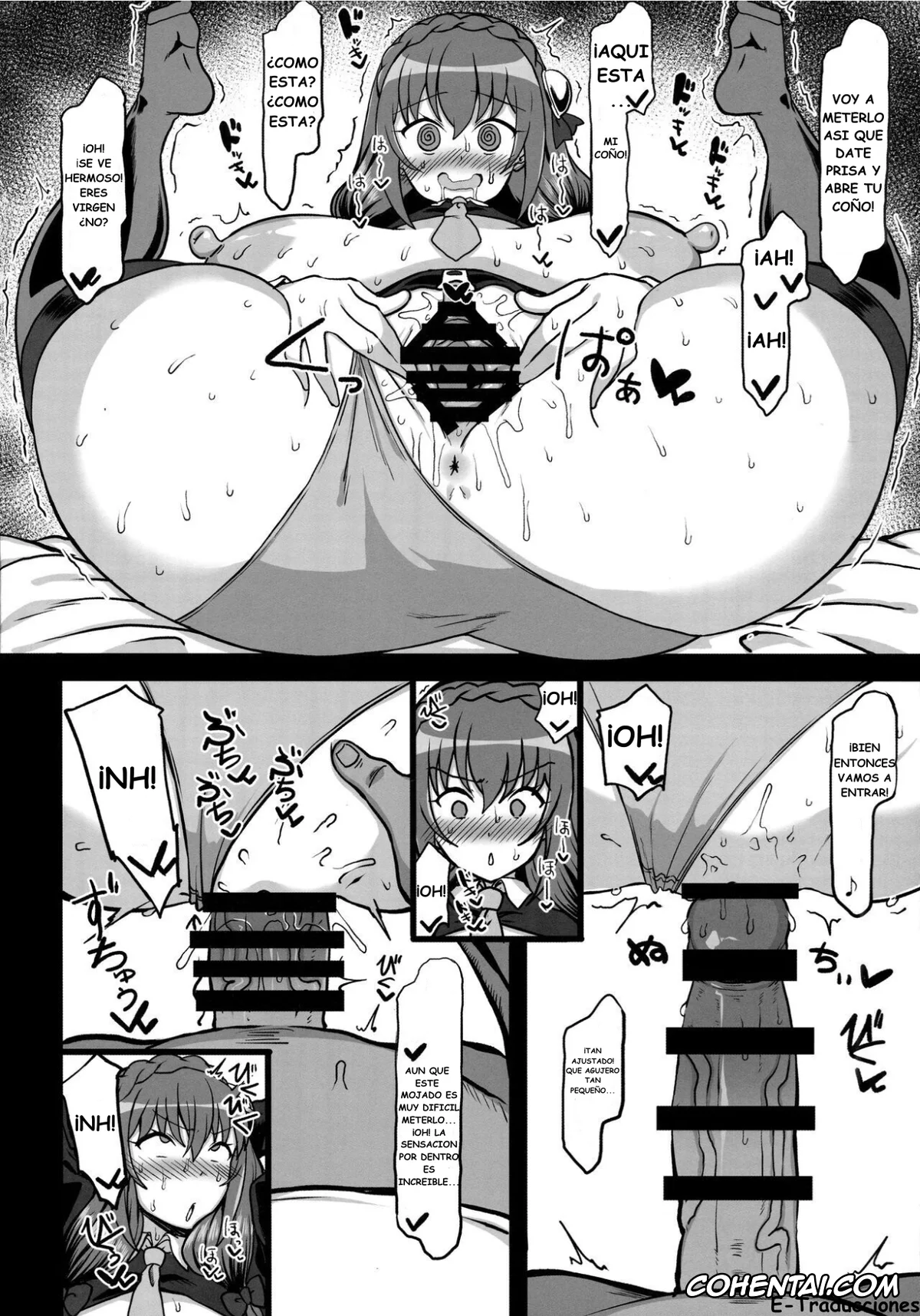 Kono Subarashii Sekai ni Syukufuku o! porno, Yunyun porno, Yunyun Saimin Hon (Kono Subarashii Sekai ni Syukufuku o!), pagina 11