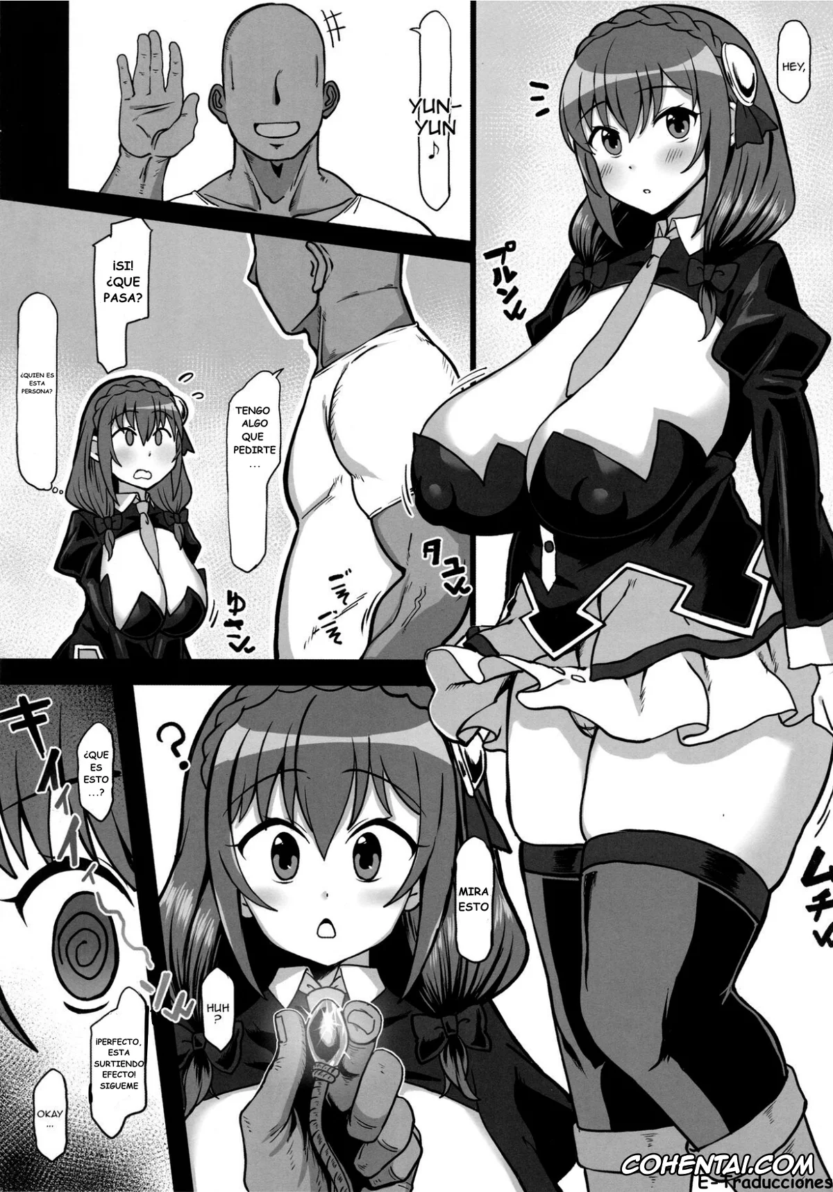Kono Subarashii Sekai ni Syukufuku o! porno, Yunyun porno, Yunyun Saimin Hon (Kono Subarashii Sekai ni Syukufuku o!), pagina 2