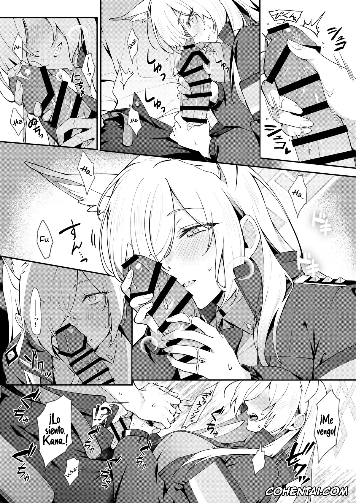Blue Archive xxx, Kanna Ogata xxx, Sensei xxx, Kanna to Himitsu Kyouyuu (Blue Archive), pagina 7