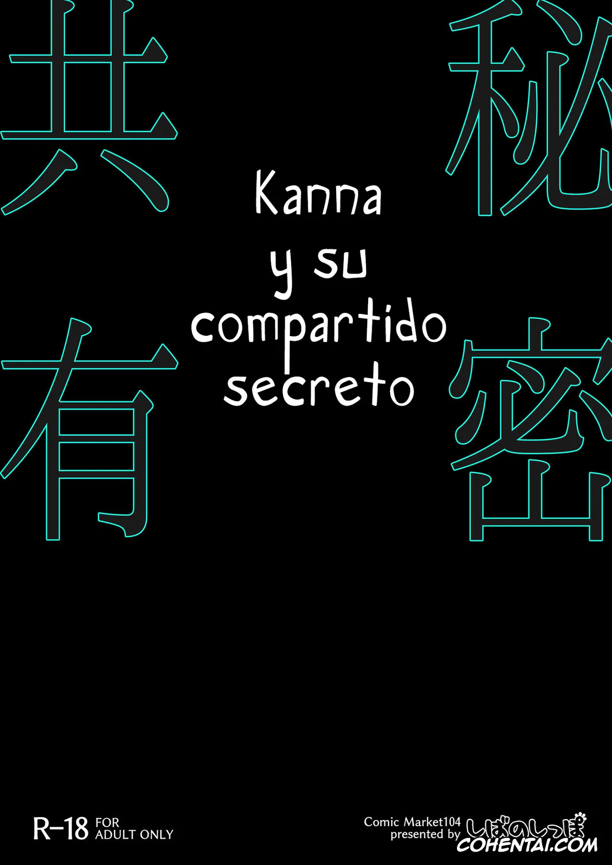 Blue Archive hentai, Kanna Ogata hentai, Sensei hentai, Kanna to Himitsu Kyouyuu (Blue Archive), pagina 30