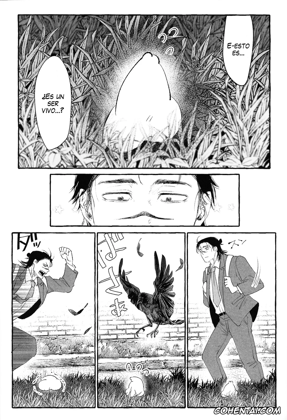 Jujutsu Kaisen xxx, Choso xxx, Yuuji Itadori xxx, Otouto no Kimochi (Jujutsu Kaisen), pagina 4