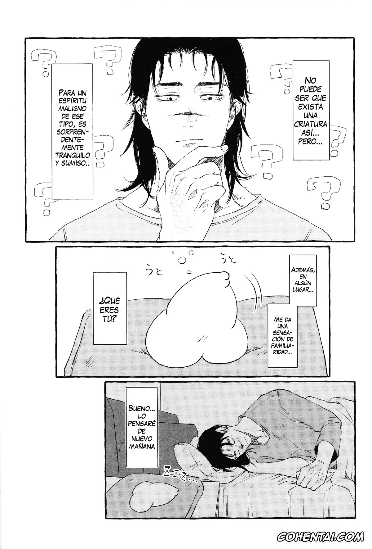Jujutsu Kaisen porno, Choso porno, Yuuji Itadori porno, Otouto no Kimochi (Jujutsu Kaisen), pagina 17