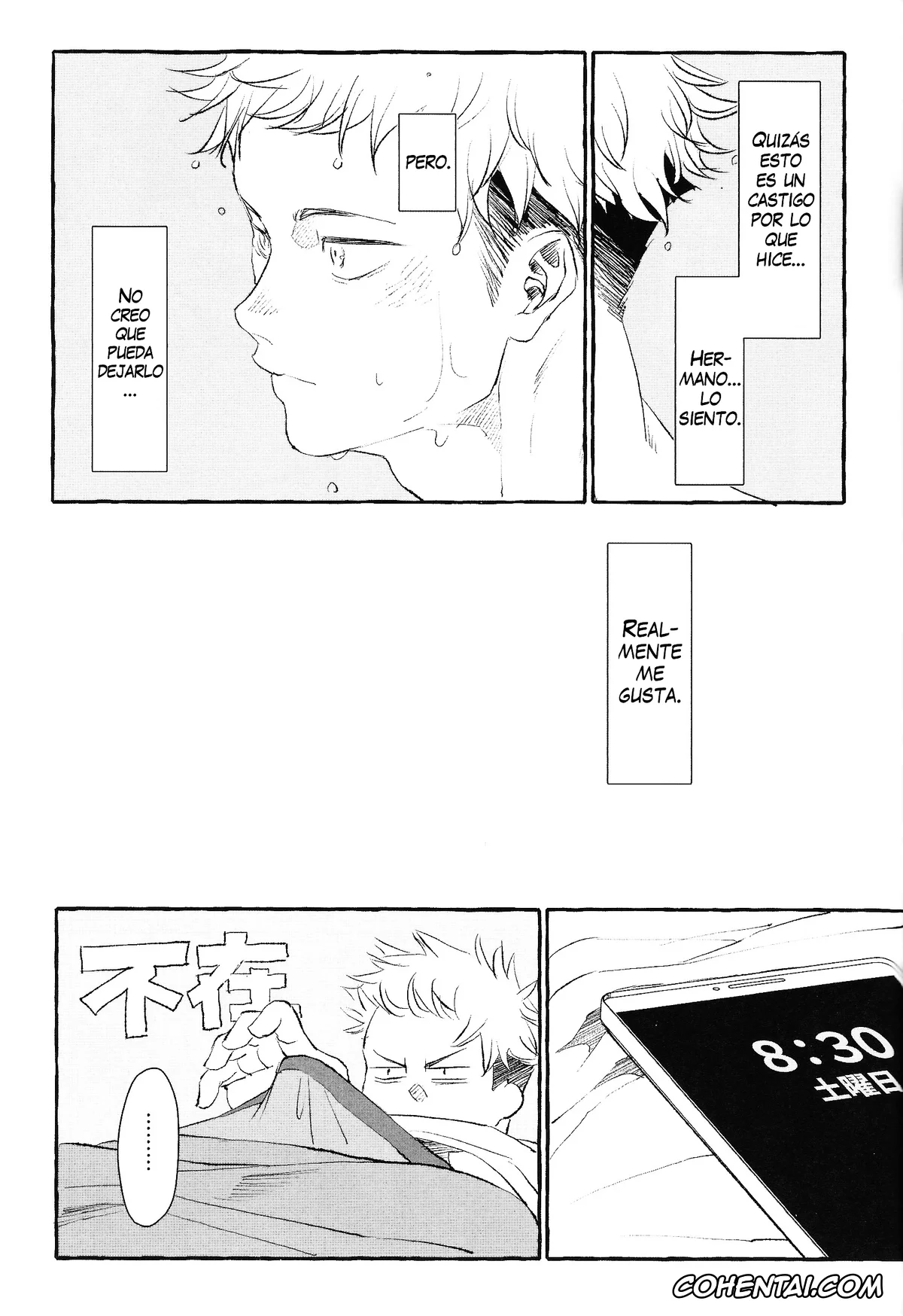 Jujutsu Kaisen porno, Choso porno, Yuuji Itadori porno, Otouto no Kimochi (Jujutsu Kaisen), pagina 20