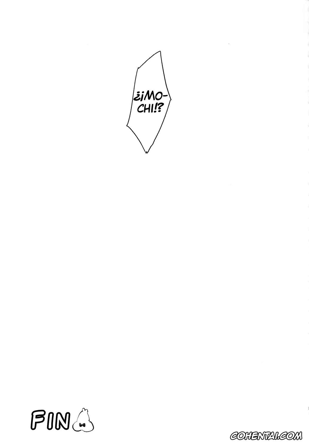 Jujutsu Kaisen xxx, Choso xxx, Yuuji Itadori xxx, Otouto no Kimochi (Jujutsu Kaisen), pagina 58