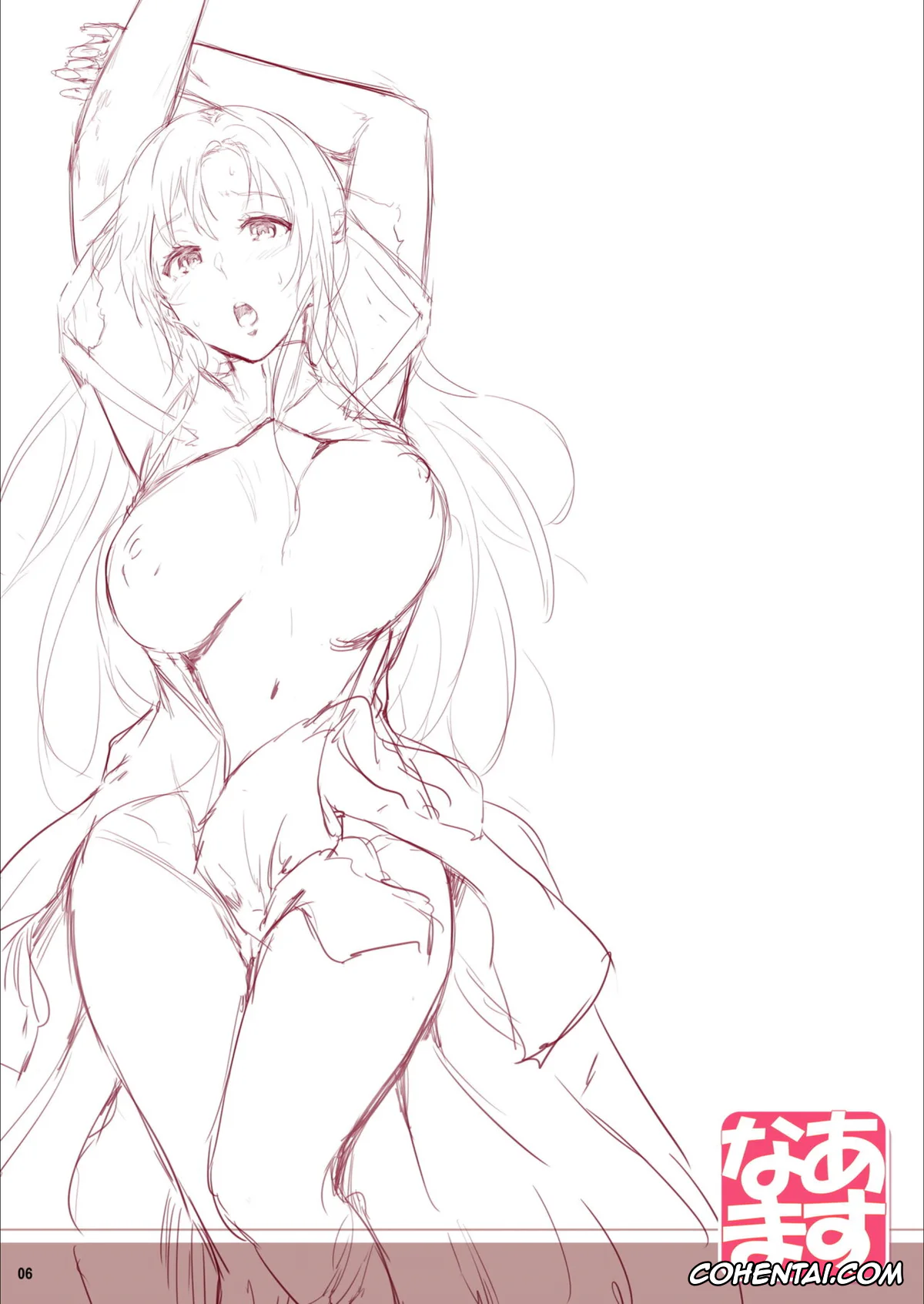 Sword Art Online porno, Asuna Yuuki porno, Asunama (Sword Art Online), pagina 2