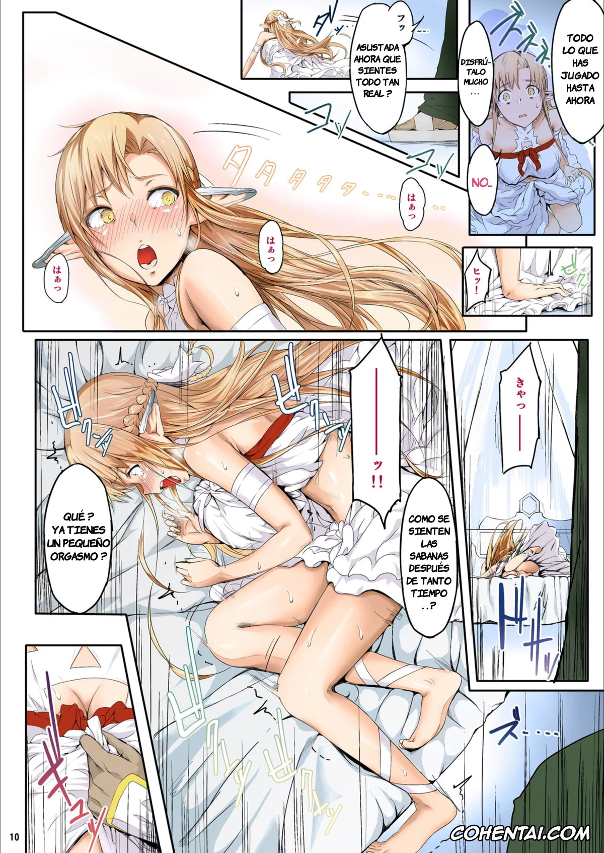 Sword Art Online hentai, Asuna Yuuki hentai, Asunama (Sword Art Online), pagina 6