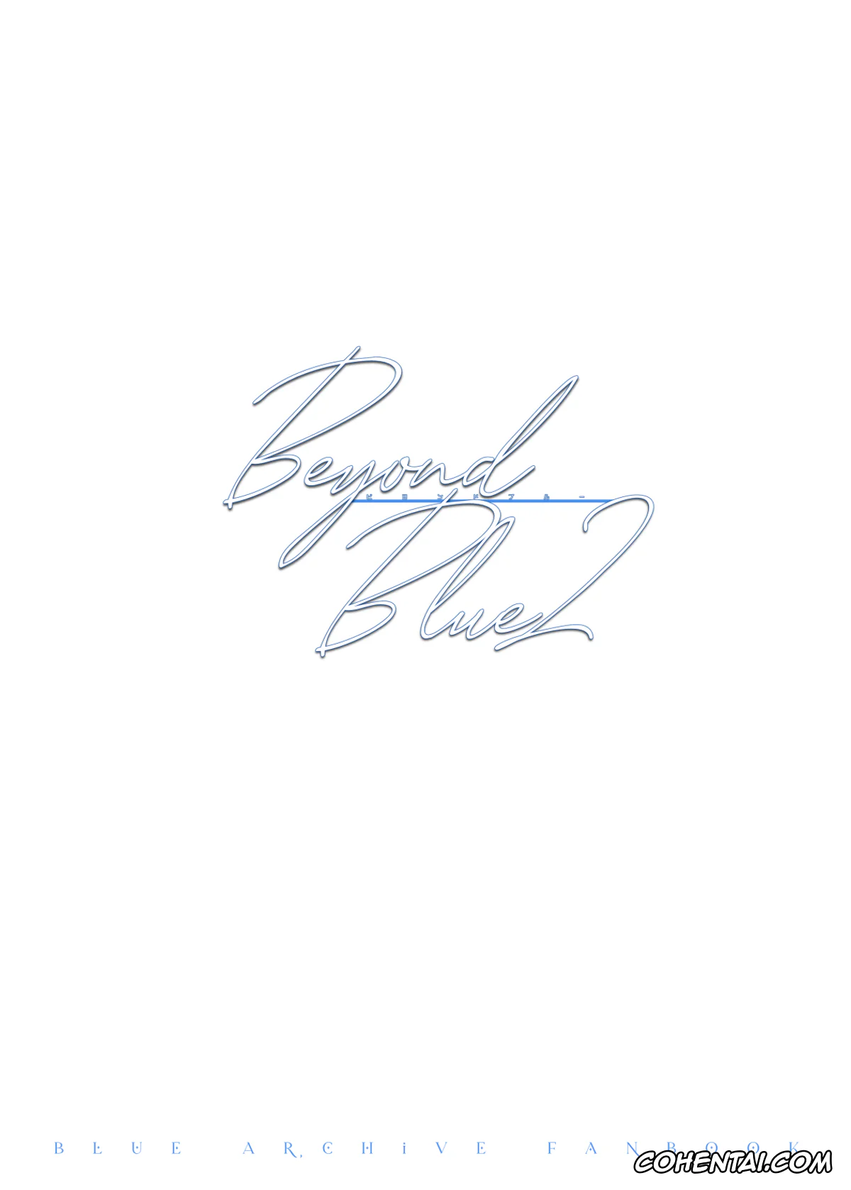 Blue Archive hentai, Asuna Ichinose hentai, Sensei hentai, Toki Asuma hentai, Beyond Blue 2.0+1.0 (Blue Archive), pagina 15