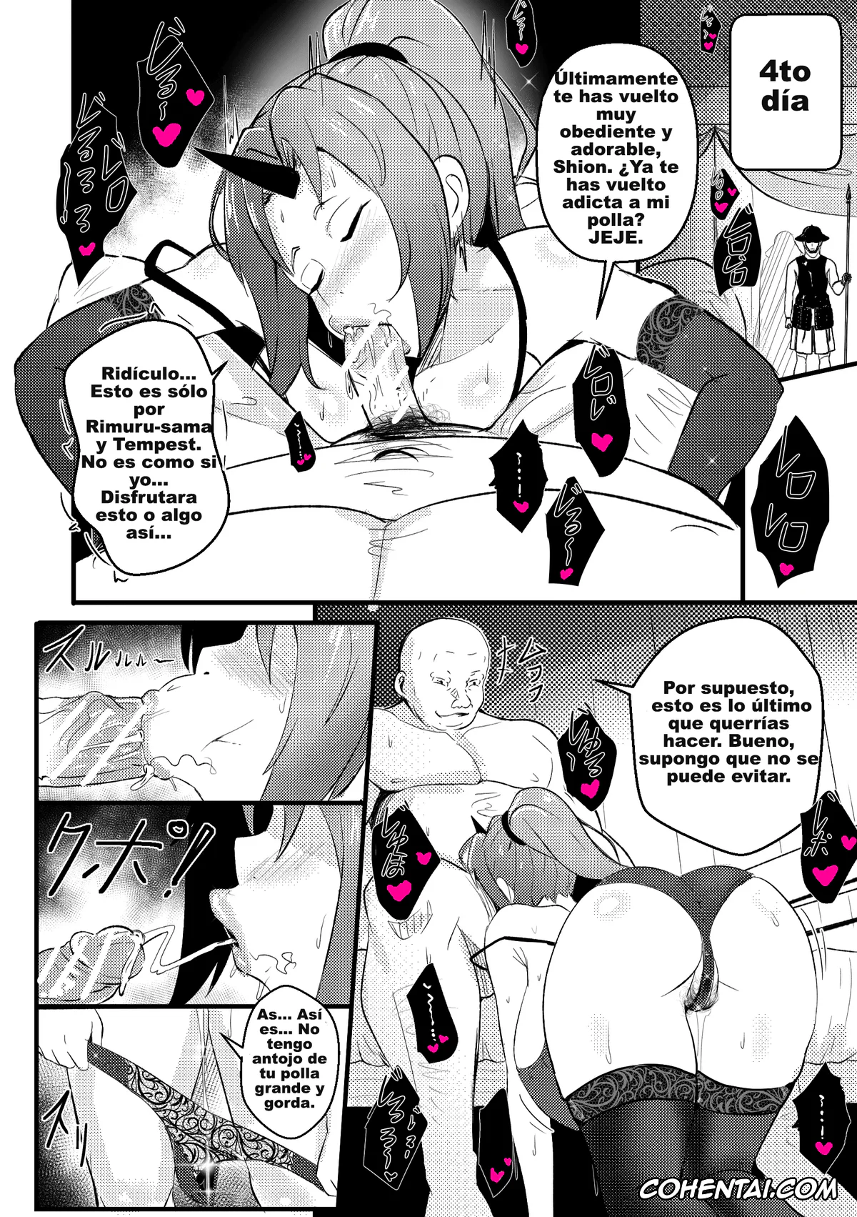 Tensei Shitara Slime datta Ken xxx, Shion xxx, B-Trayal 50 Shion (Tensei Shitara Slime datta Ken), pagina 7