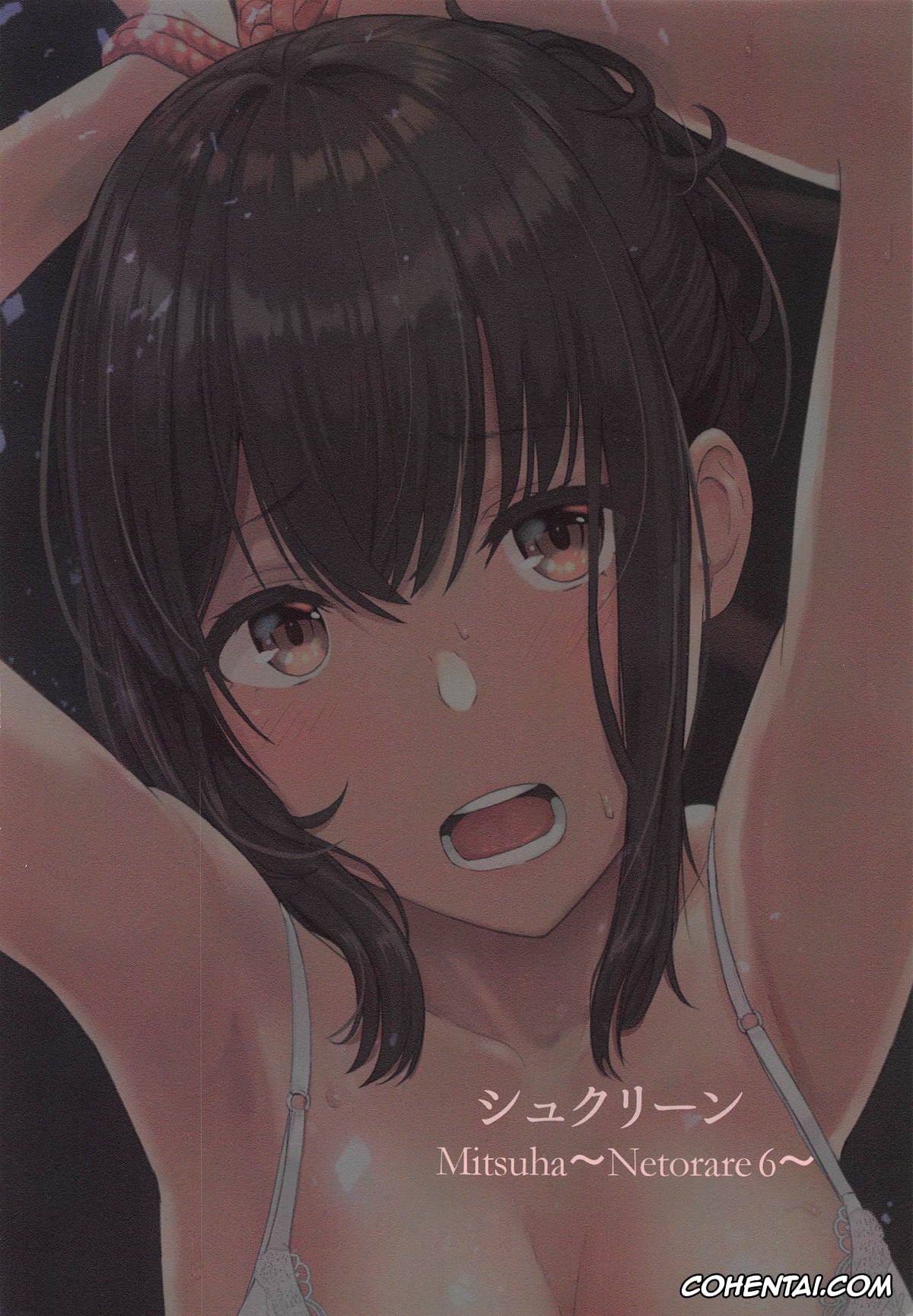 Kimi no Na wa. porno, Mitsuha Miyamizu porno, Mitsuha ~Netorare 6~ (Kimi no Na wa.), pagina 29