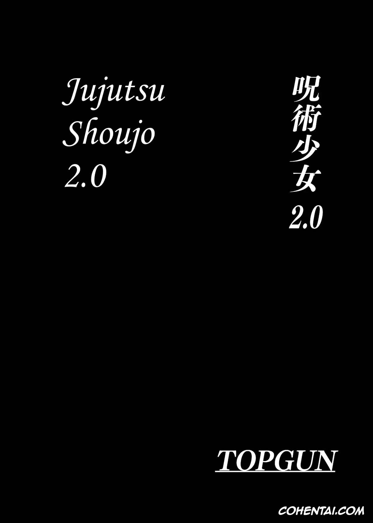 Jujutsu Kaisen xxx, Maki Zenin xxx, Nobara Kugisaki xxx, Jujutsu Shoujo 2.0 (Jujutsu Kaisen), pagina 4