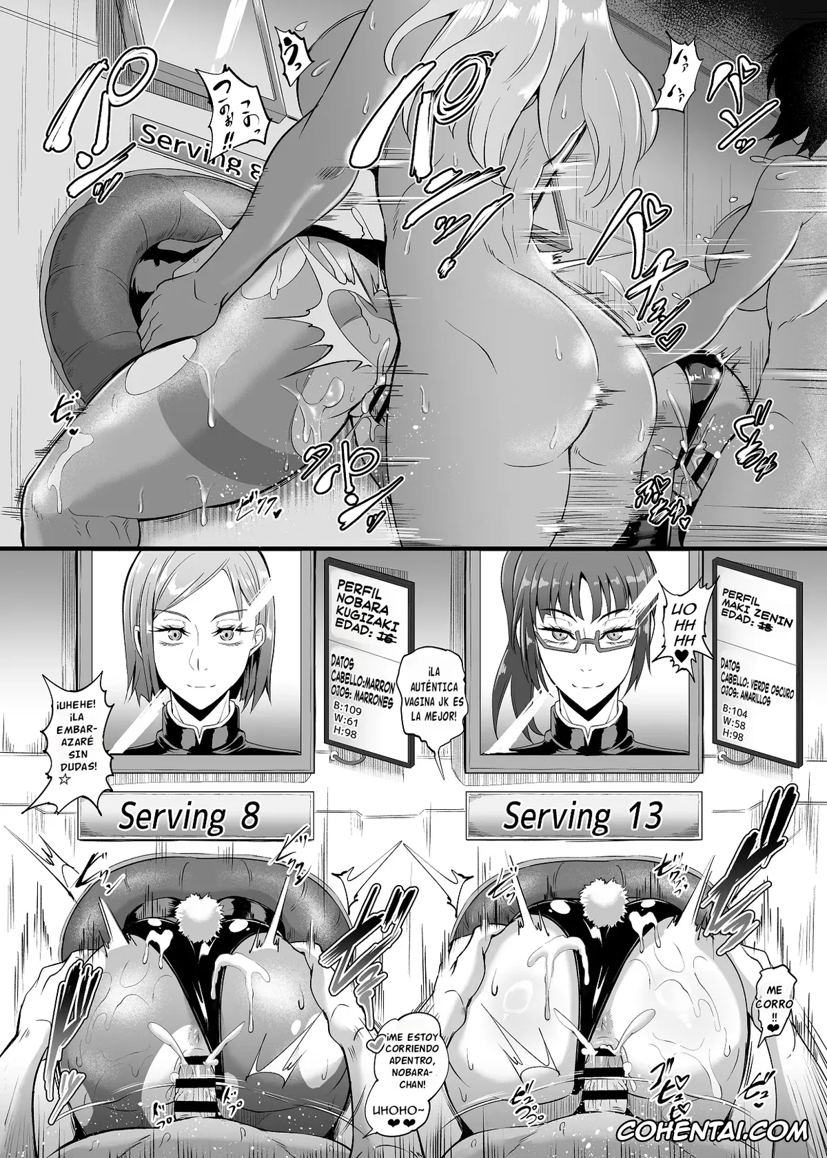 Jujutsu Kaisen porno, Maki Zenin porno, Nobara Kugisaki porno, Jujutsu Shoujo 2.0 (Jujutsu Kaisen), pagina 14