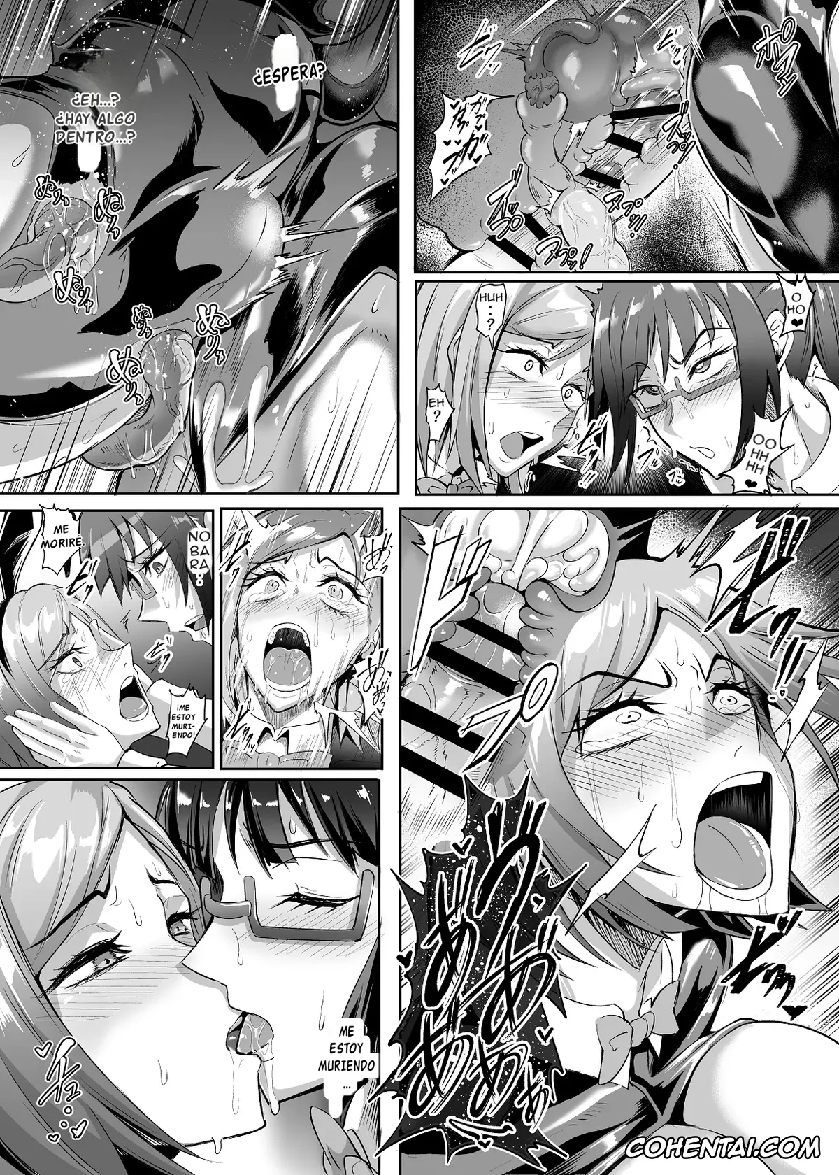 Jujutsu Kaisen hentai, Maki Zenin hentai, Nobara Kugisaki hentai, Jujutsu Shoujo 2.0 (Jujutsu Kaisen), pagina 24