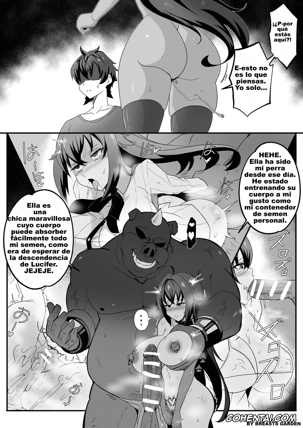 Highschool DxD xxx, Rias Gremory xxx, B-Trayal 13-4 Rias (Highschool DxD), pagina 4