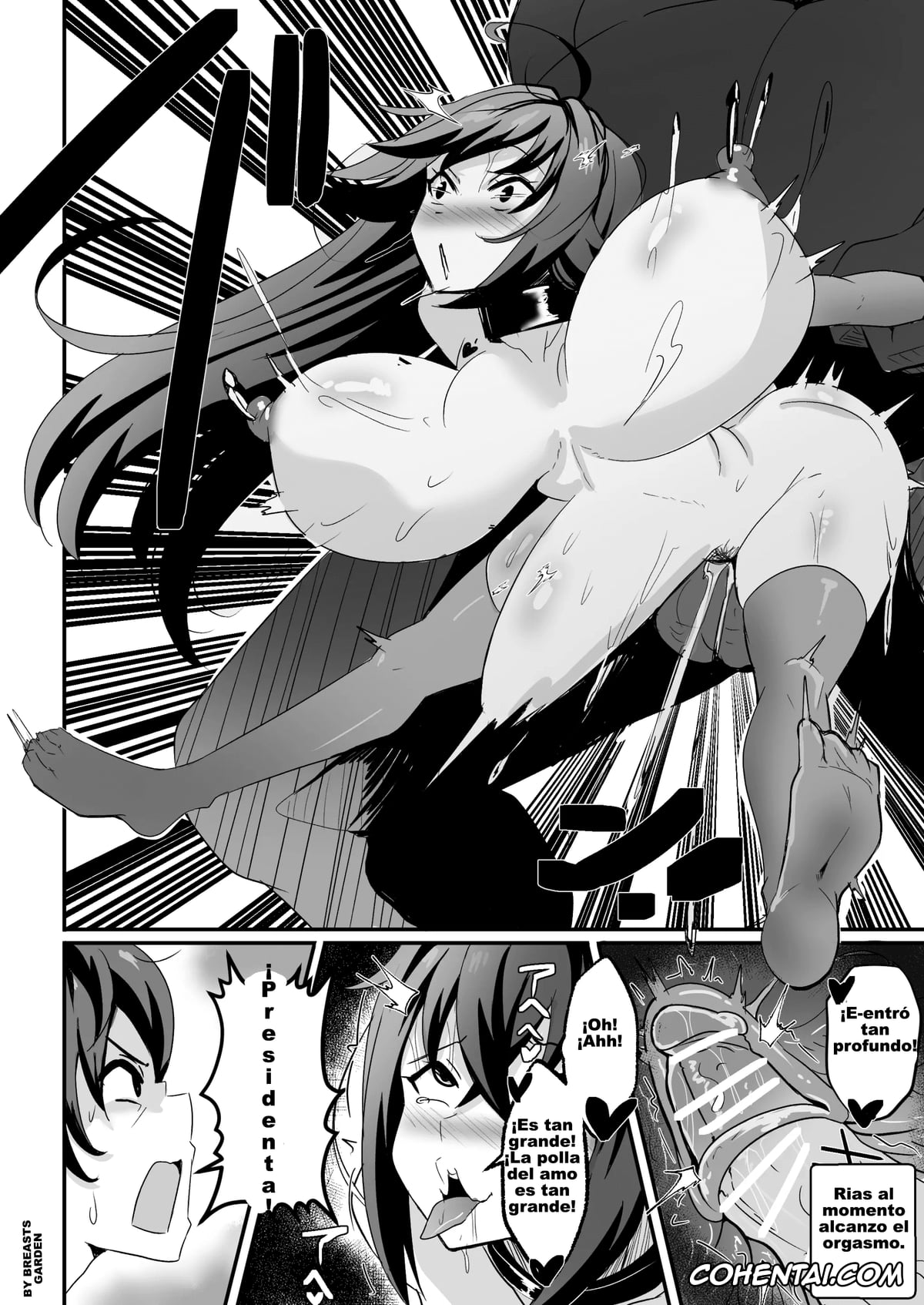 Highschool DxD hentai, Rias Gremory hentai, B-Trayal 13-4 Rias (Highschool DxD), pagina 9