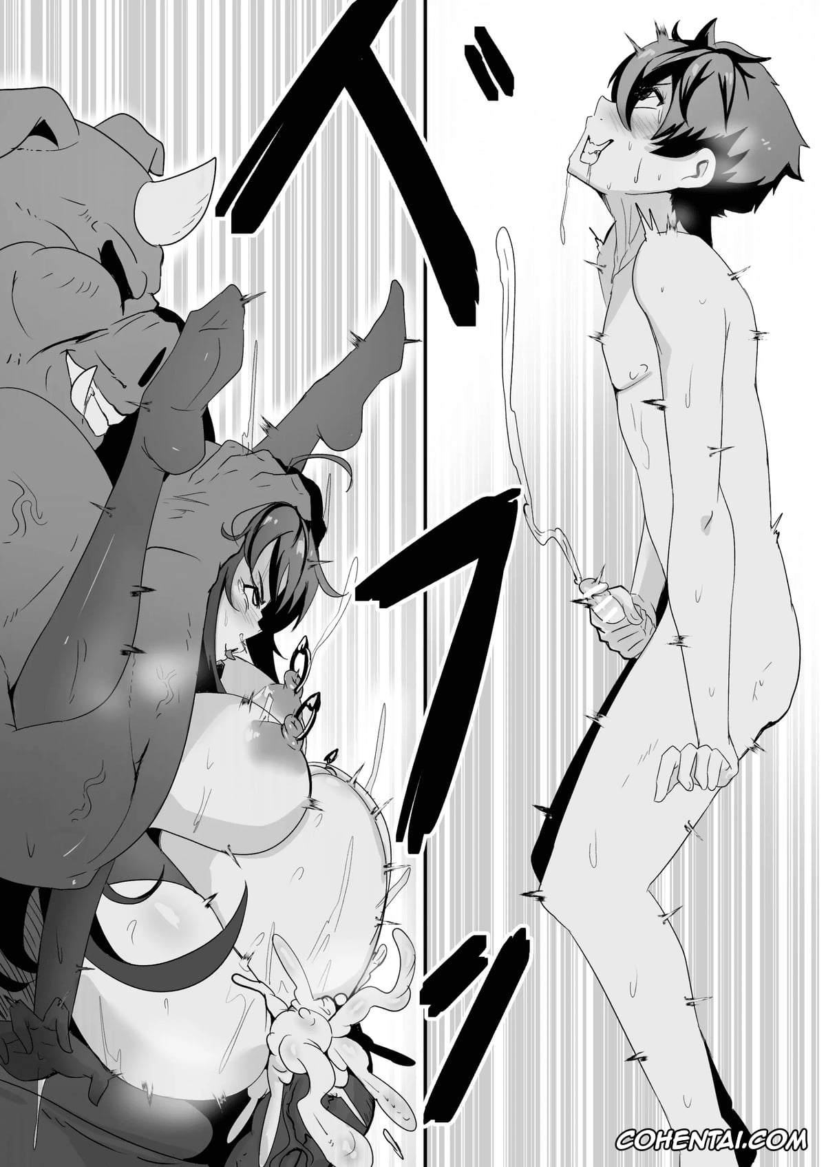 Highschool DxD xxx, Rias Gremory xxx, B-Trayal 13-4 Rias (Highschool DxD), pagina 13