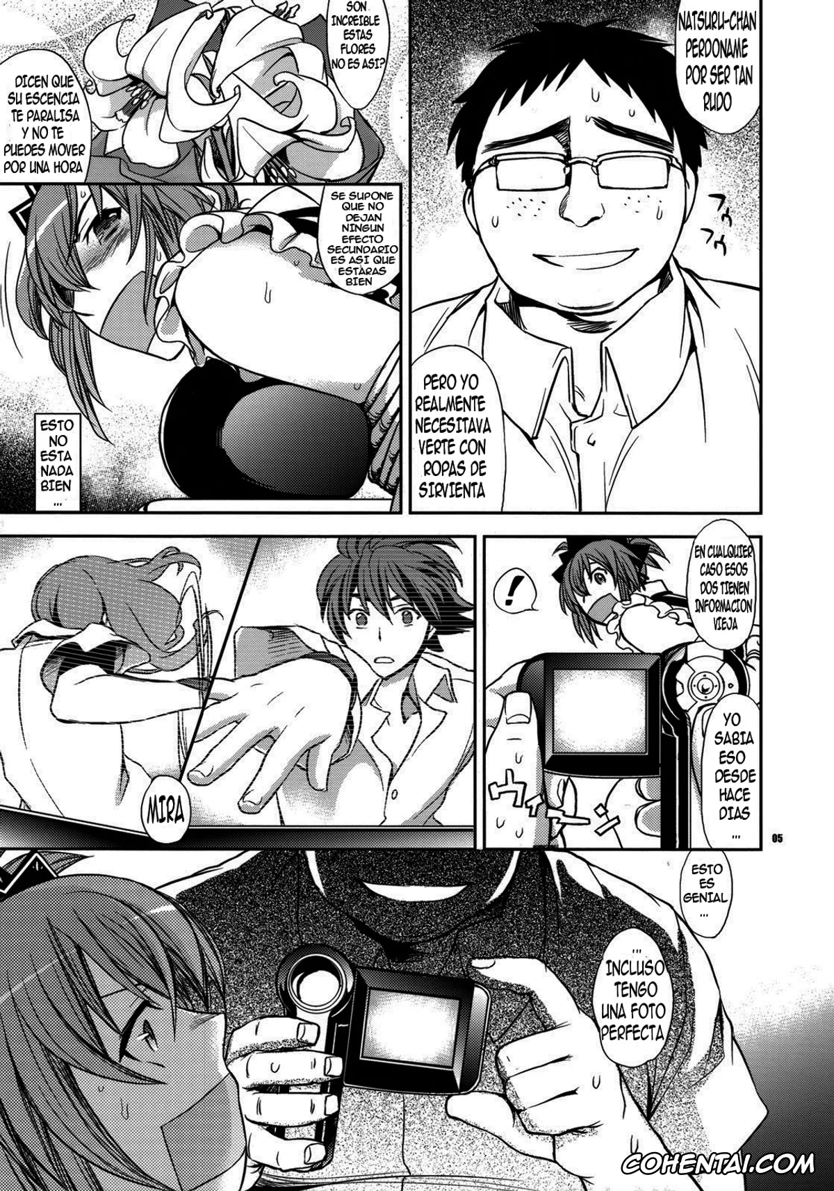 Kampfer xxx, Natsuru Senou xxx, Kanojo no Sentaku -Senou Natsuru no Baai- (Kämpfer), pagina 4