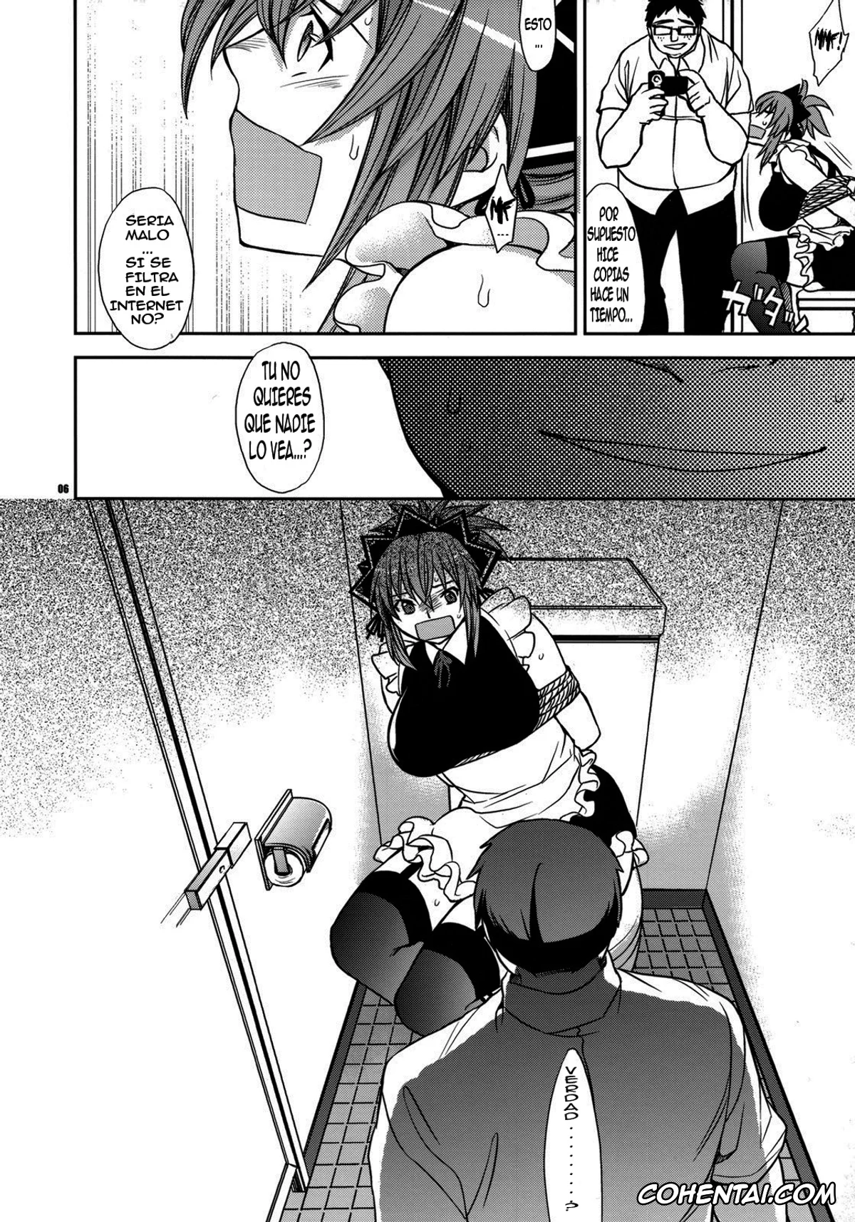 Kampfer porno, Natsuru Senou porno, Kanojo no Sentaku -Senou Natsuru no Baai- (Kämpfer), pagina 5