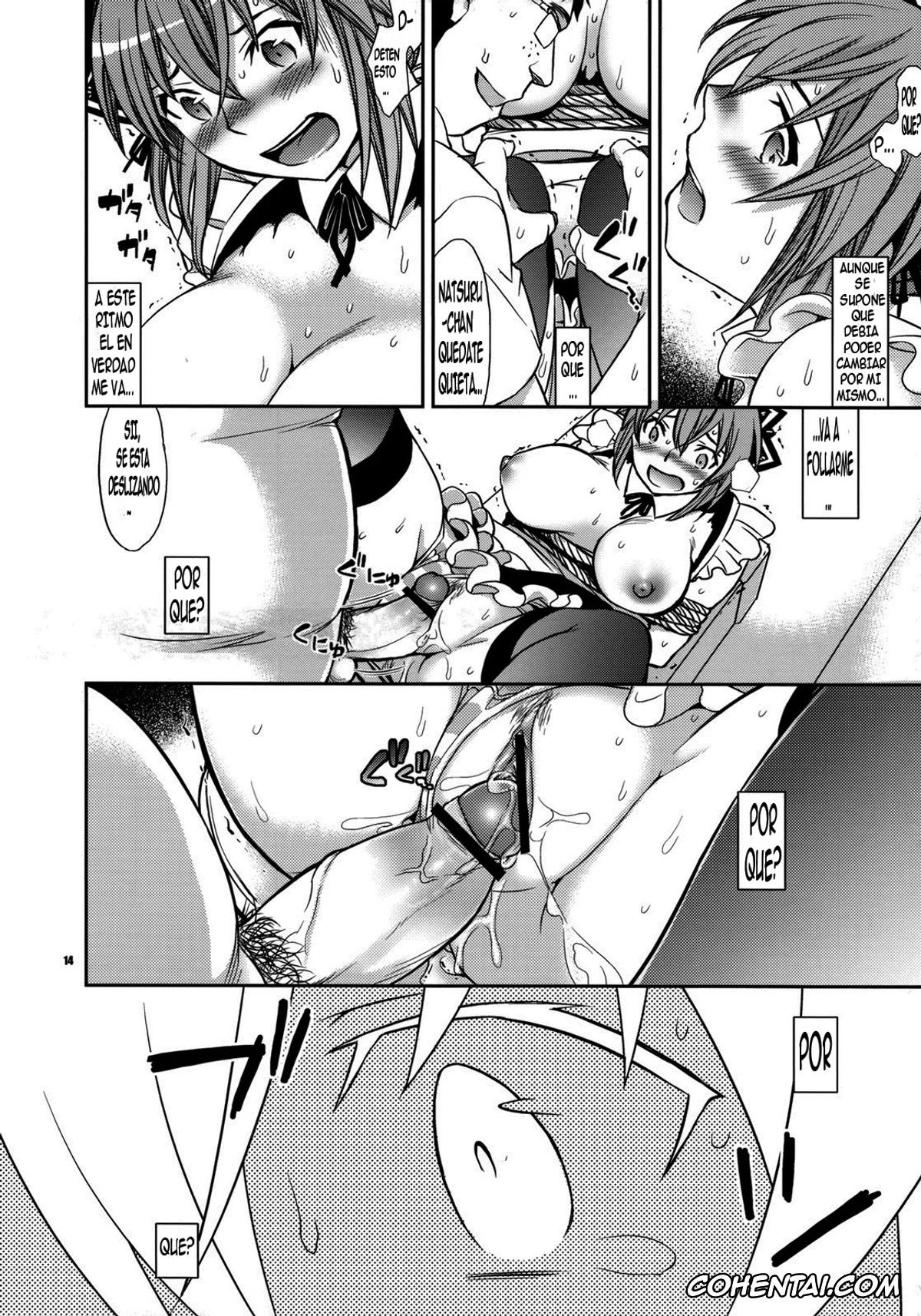 Kampfer xxx, Natsuru Senou xxx, Kanojo no Sentaku -Senou Natsuru no Baai- (Kämpfer), pagina 13