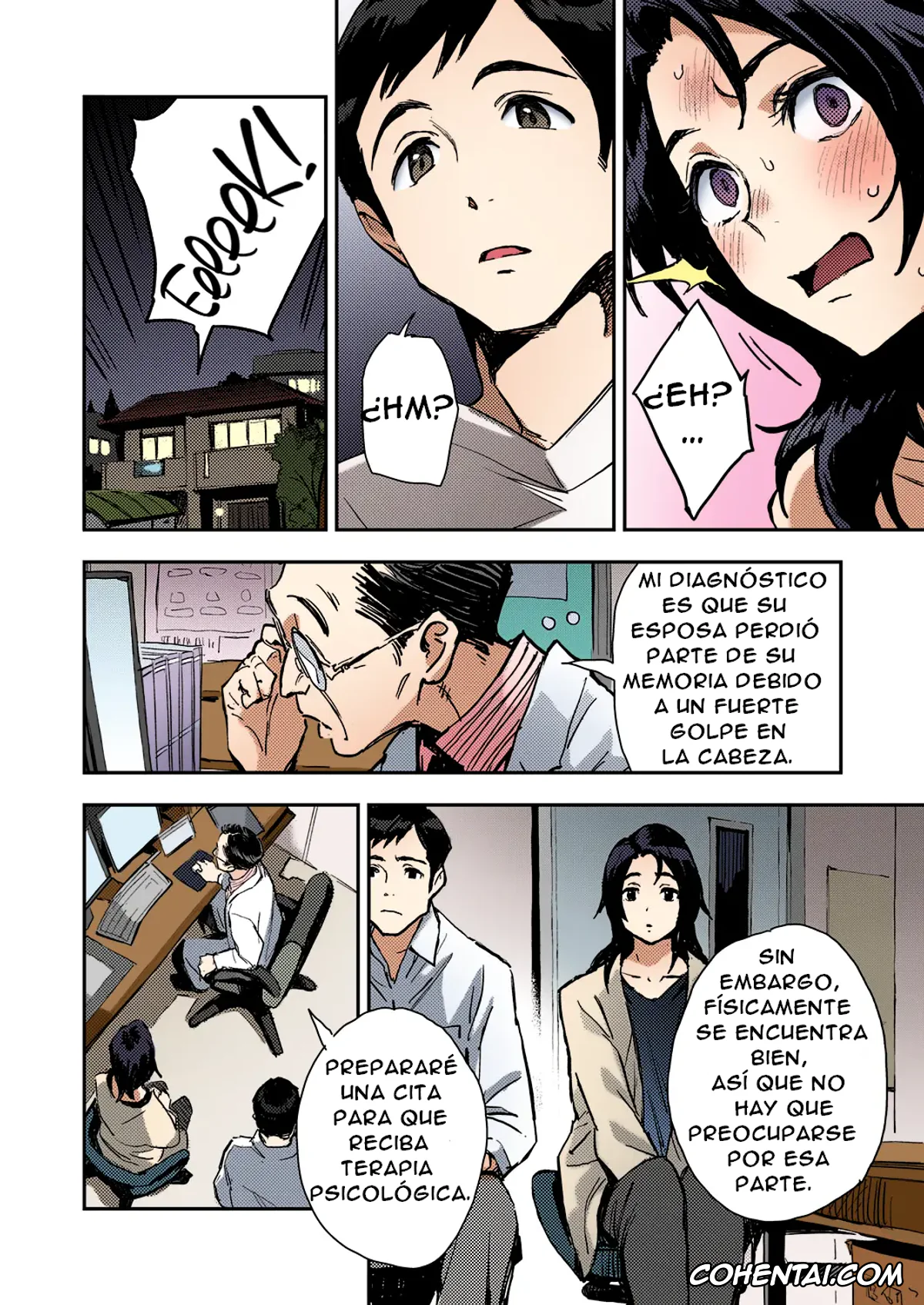 Revistas xxx, COMIC ExE xxx, Dentro De Haruko-San (COMIC ExE 31), pagina 4