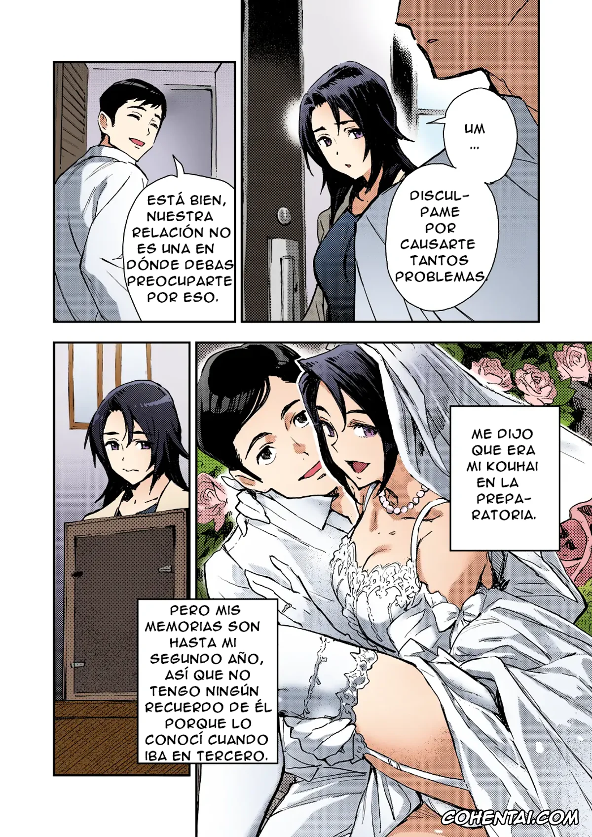 Revistas hentai, COMIC ExE hentai, Dentro De Haruko-San (COMIC ExE 31), pagina 6