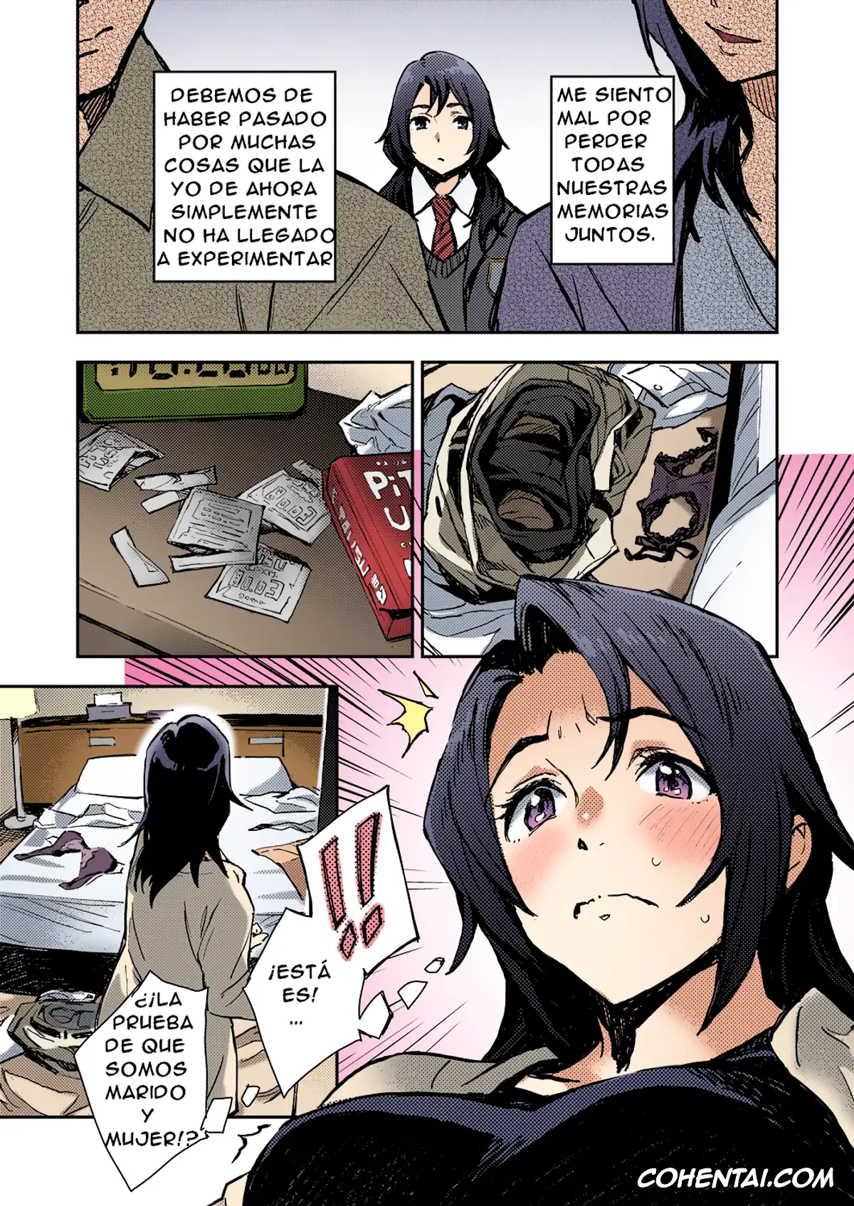 Revistas xxx, COMIC ExE xxx, Dentro De Haruko-San (COMIC ExE 31), pagina 7