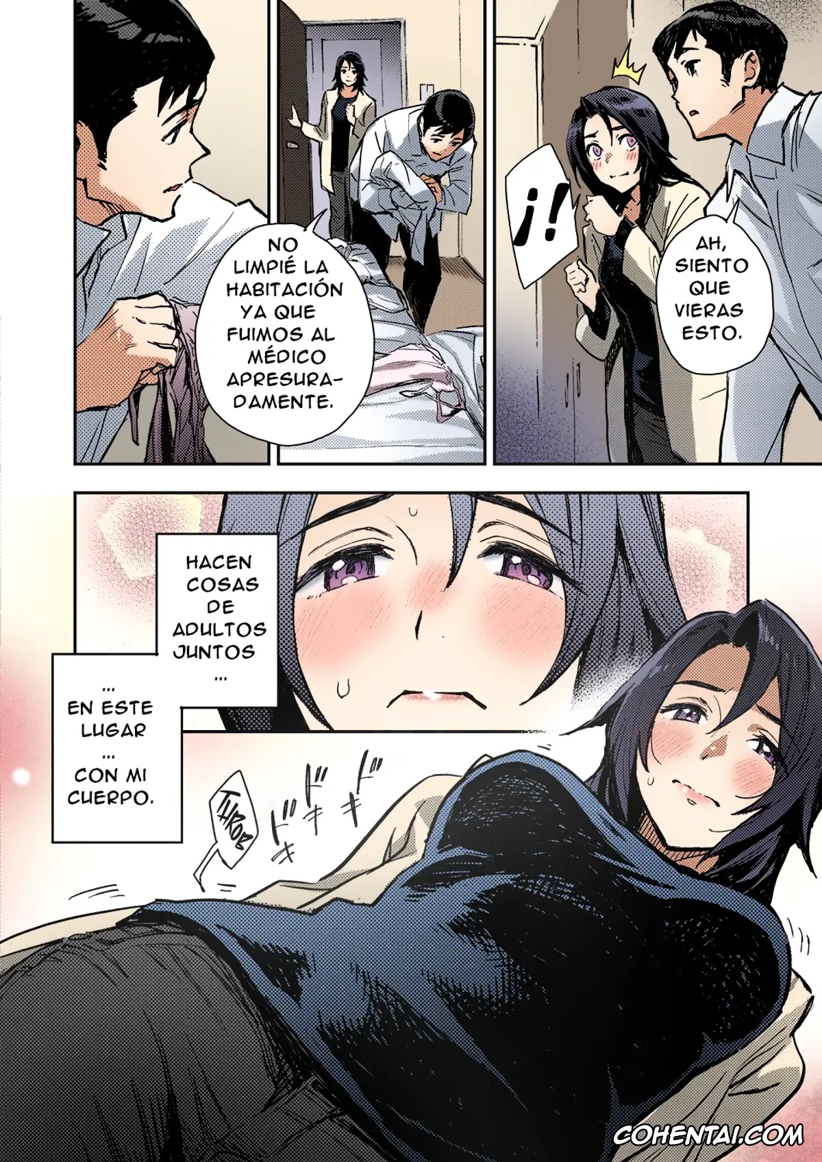 Revistas porno, COMIC ExE porno, Dentro De Haruko-San (COMIC ExE 31), pagina 8