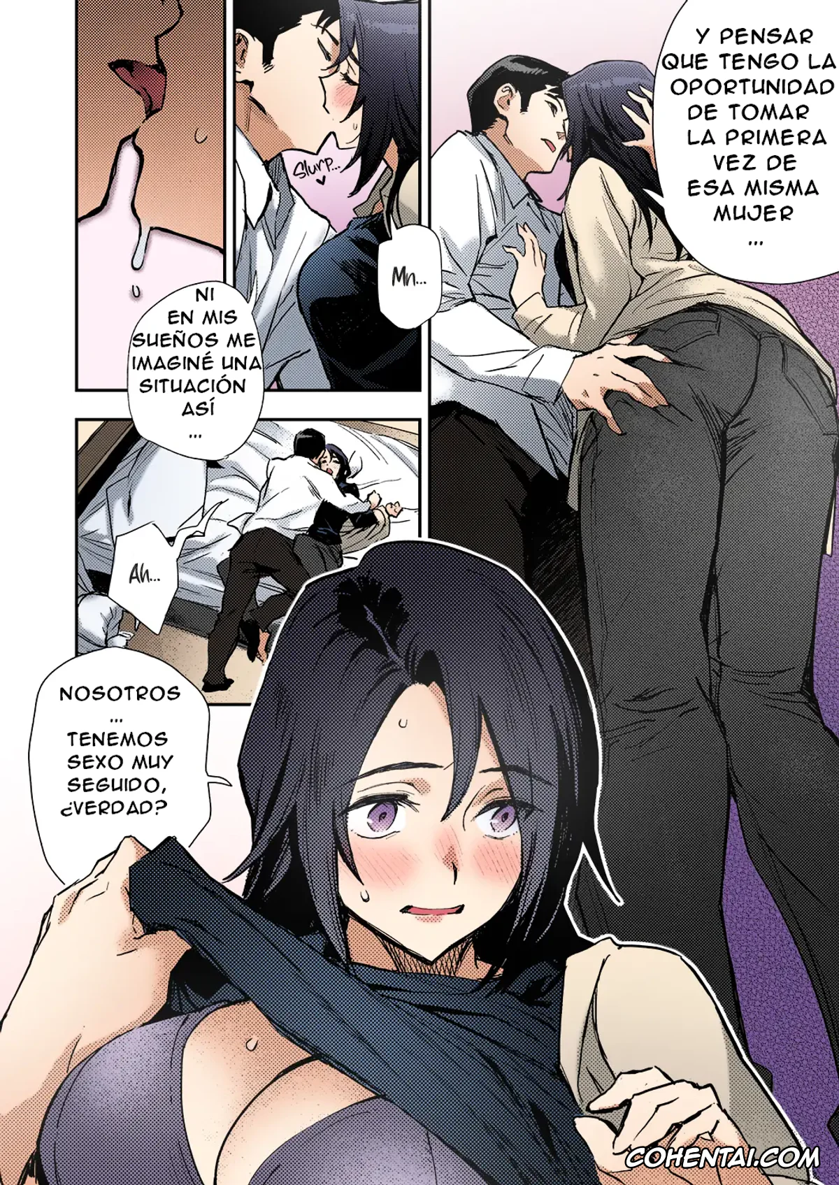 Revistas hentai, COMIC ExE hentai, Dentro De Haruko-San (COMIC ExE 31), pagina 12