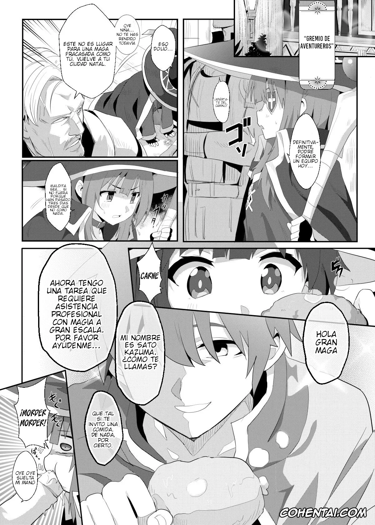 Kono Subarashii Sekai ni Syukufuku o! xxx, Megumin xxx, Megumin ni Kareina Shasei o! 8 (Kono Subarashii Sekai ni Syukufuku o!), pagina 4