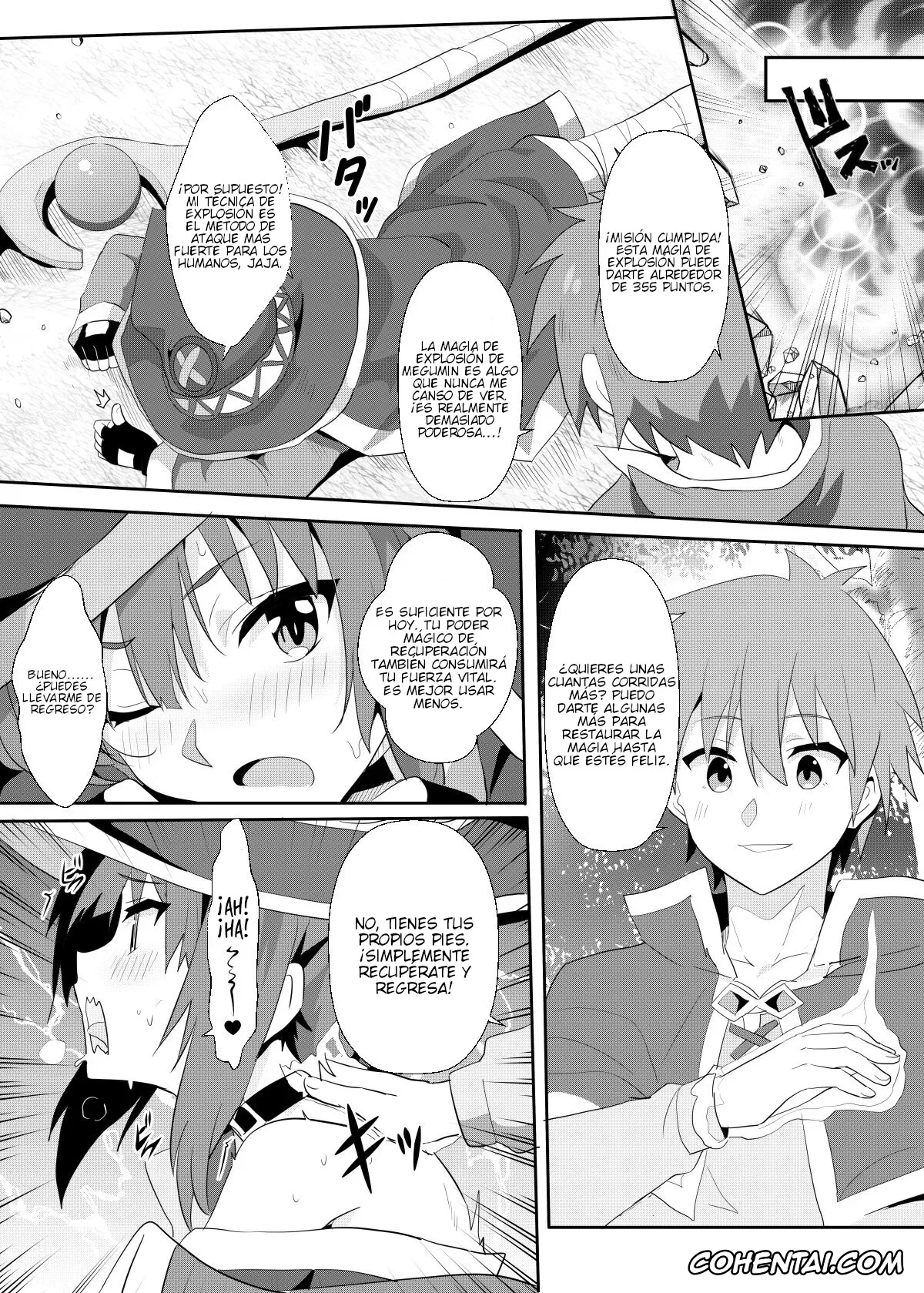 Kono Subarashii Sekai ni Syukufuku o! porno, Megumin porno, Megumin ni Kareina Shasei o! 8 (Kono Subarashii Sekai ni Syukufuku o!), pagina 5